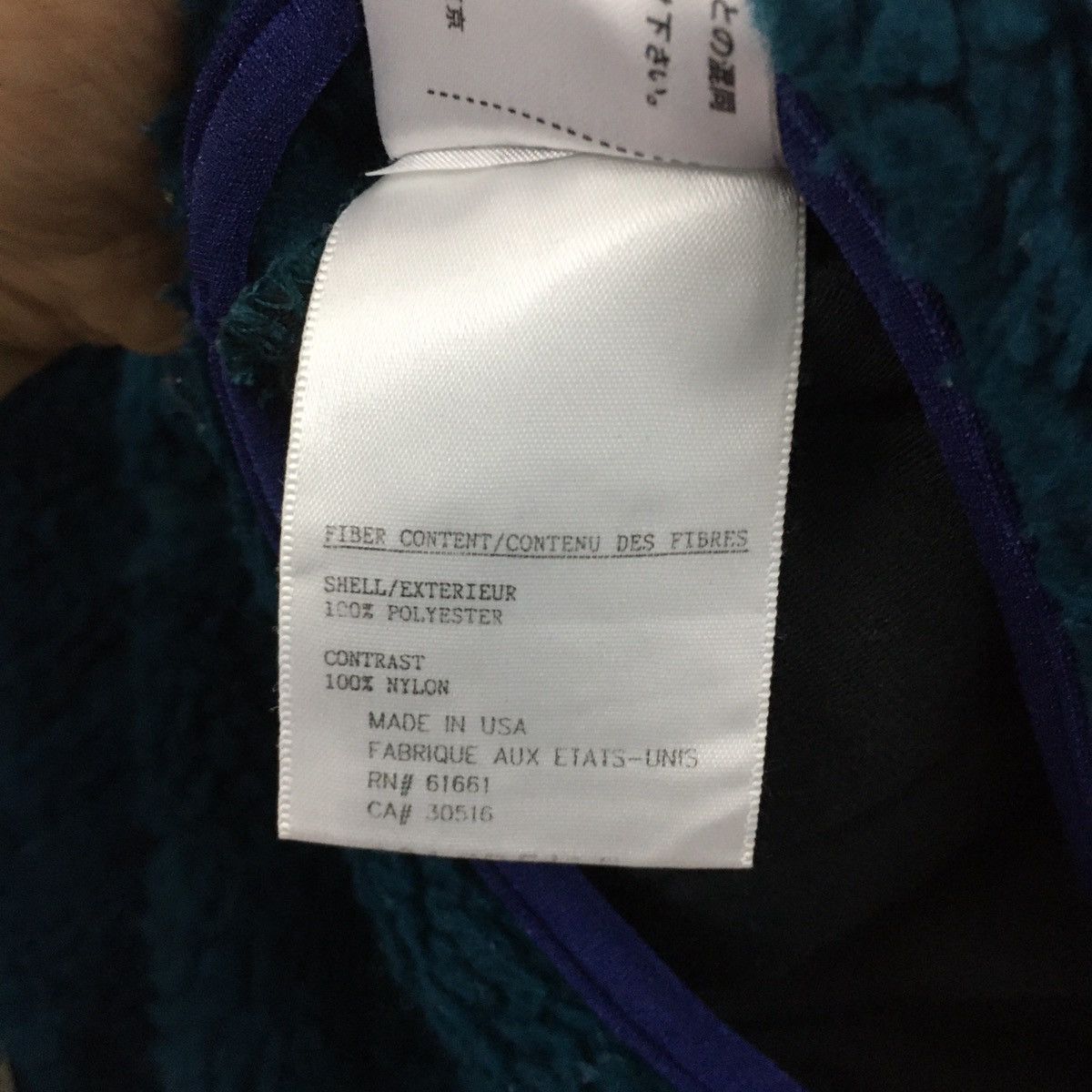 The North Face THE NORTH FACE Zendura Pullover Sherpa Fleece Half Zipper Size US L / EU 52-54 / 3 - 7 Thumbnail