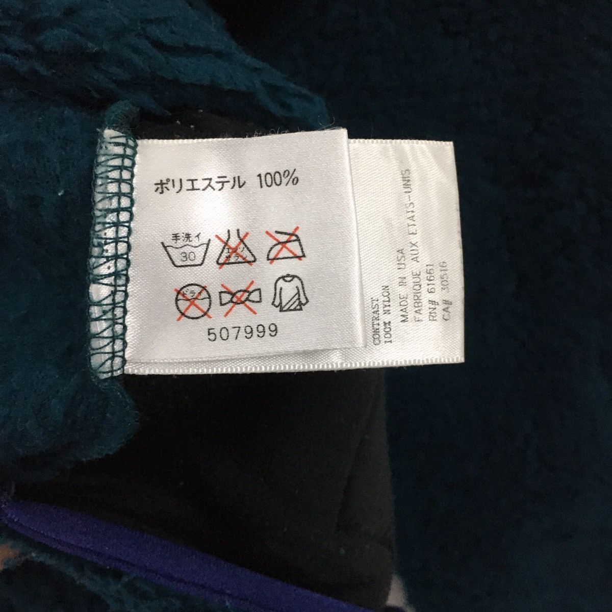The North Face THE NORTH FACE Zendura Pullover Sherpa Fleece Half Zipper Size US L / EU 52-54 / 3 - 5 Thumbnail