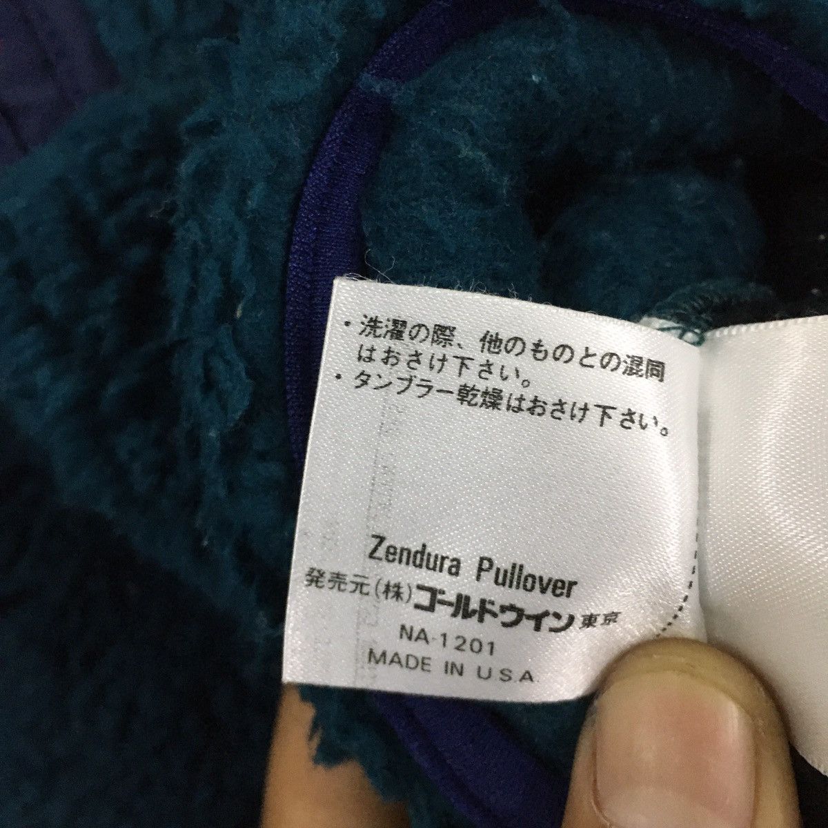 The North Face THE NORTH FACE Zendura Pullover Sherpa Fleece Half Zipper Size US L / EU 52-54 / 3 - 6 Thumbnail