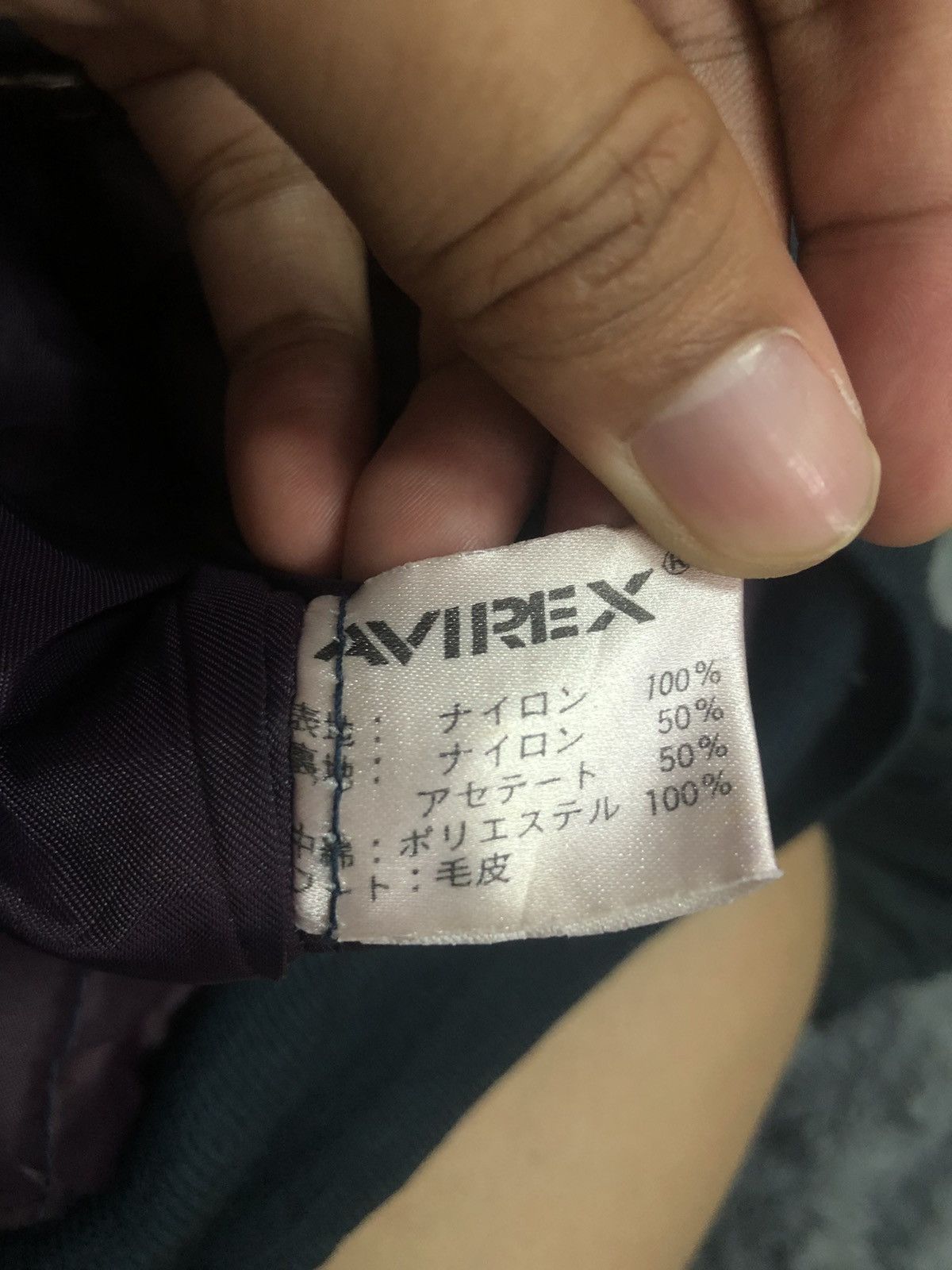 Avirex Vintage Avirex Embroidery Faded Big Logo Hoodie Jacket Size US XXL / EU 58 / 5 - 11 Thumbnail