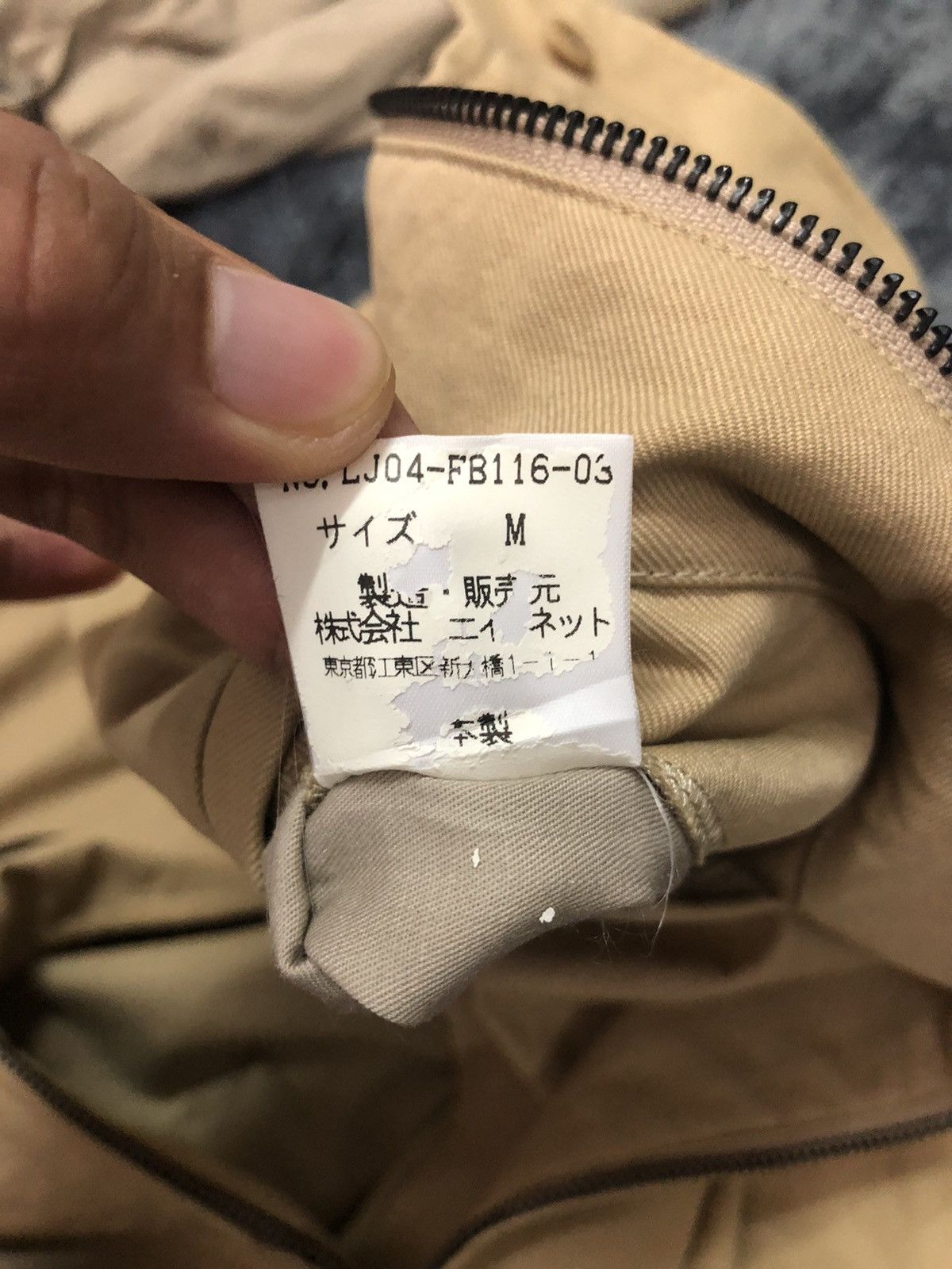 Issey Miyake Vintage Issey Miyake Men Im Product Zipper Ups Jacket Size US L / EU 52-54 / 3 - 12 Thumbnail