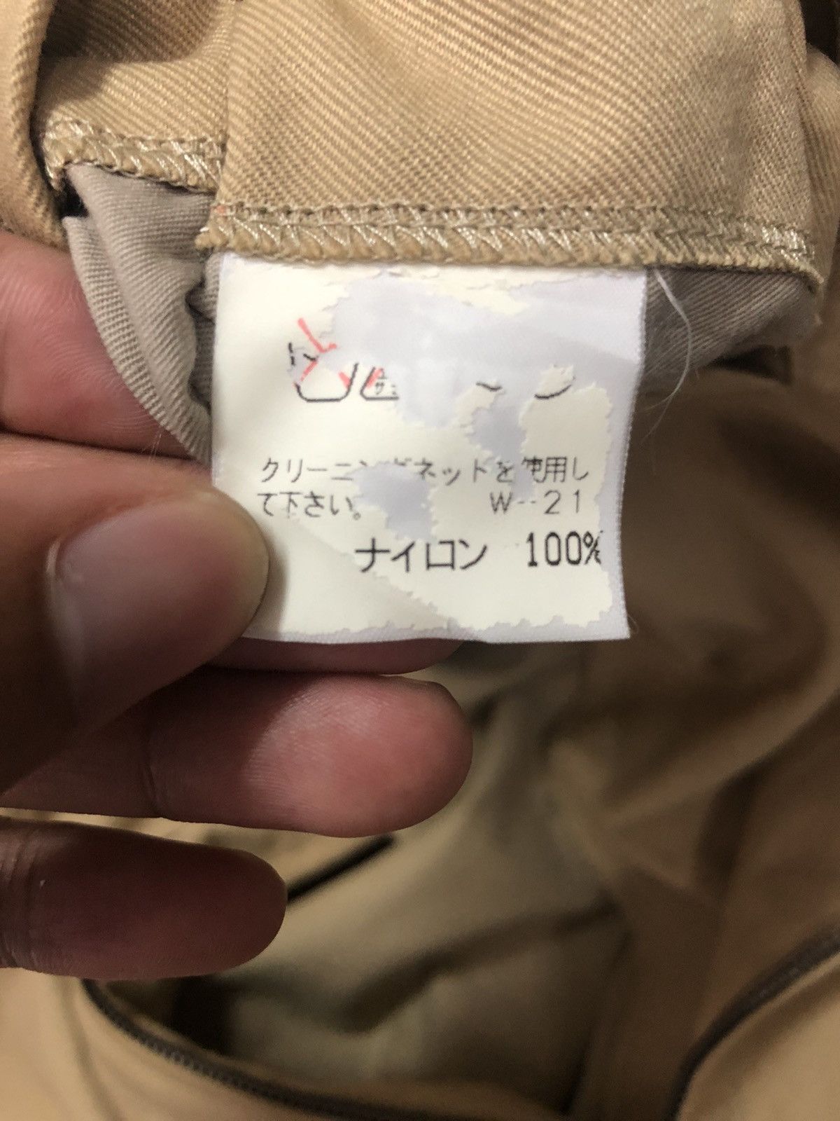 Issey Miyake Vintage Issey Miyake Men Im Product Zipper Ups Jacket Size US L / EU 52-54 / 3 - 11 Thumbnail