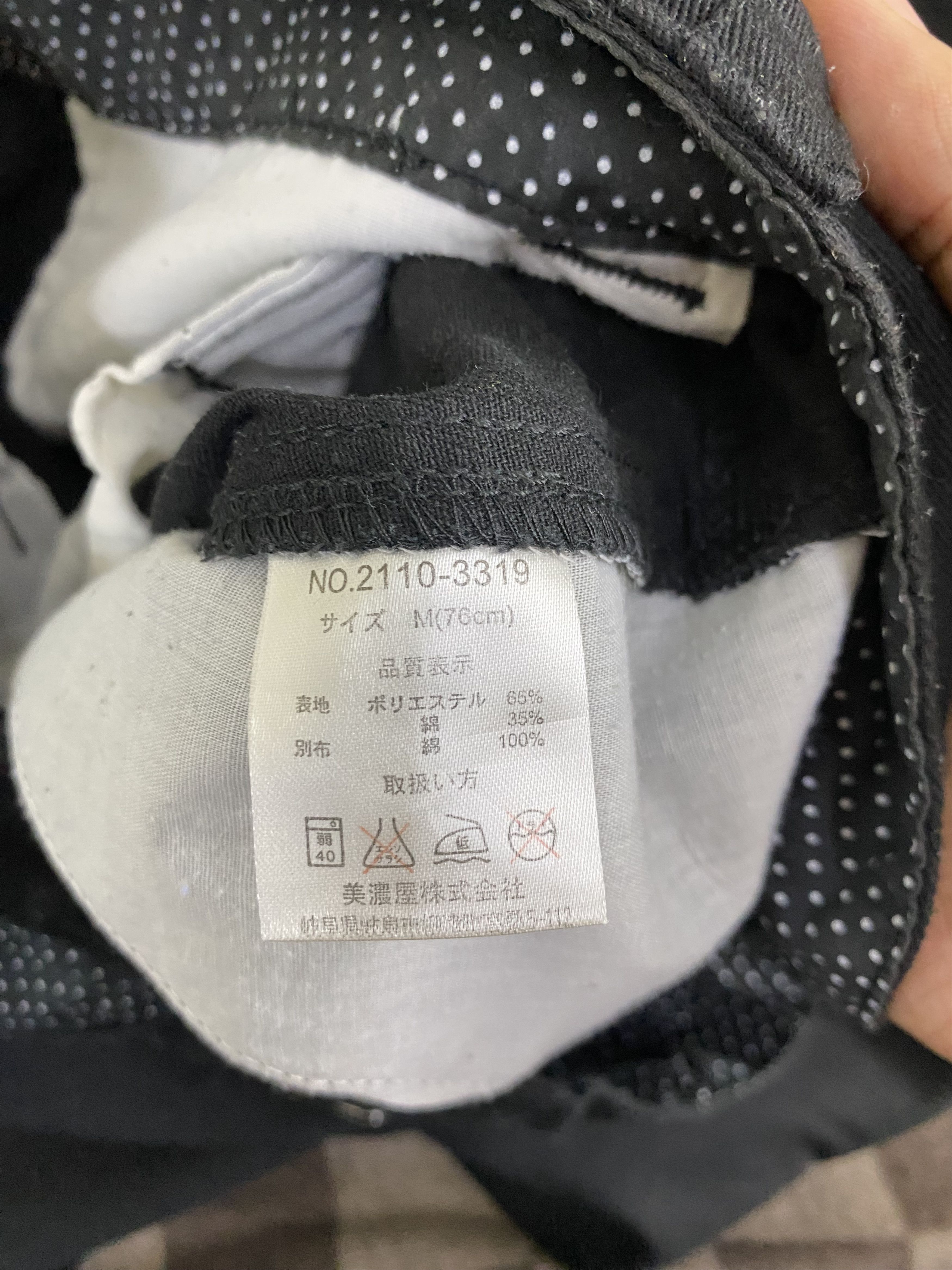 Japanese Brand Japanese Brand Spinash Cargo Pant Multiple Pocket Size US 32 / EU 48 - 17 Thumbnail