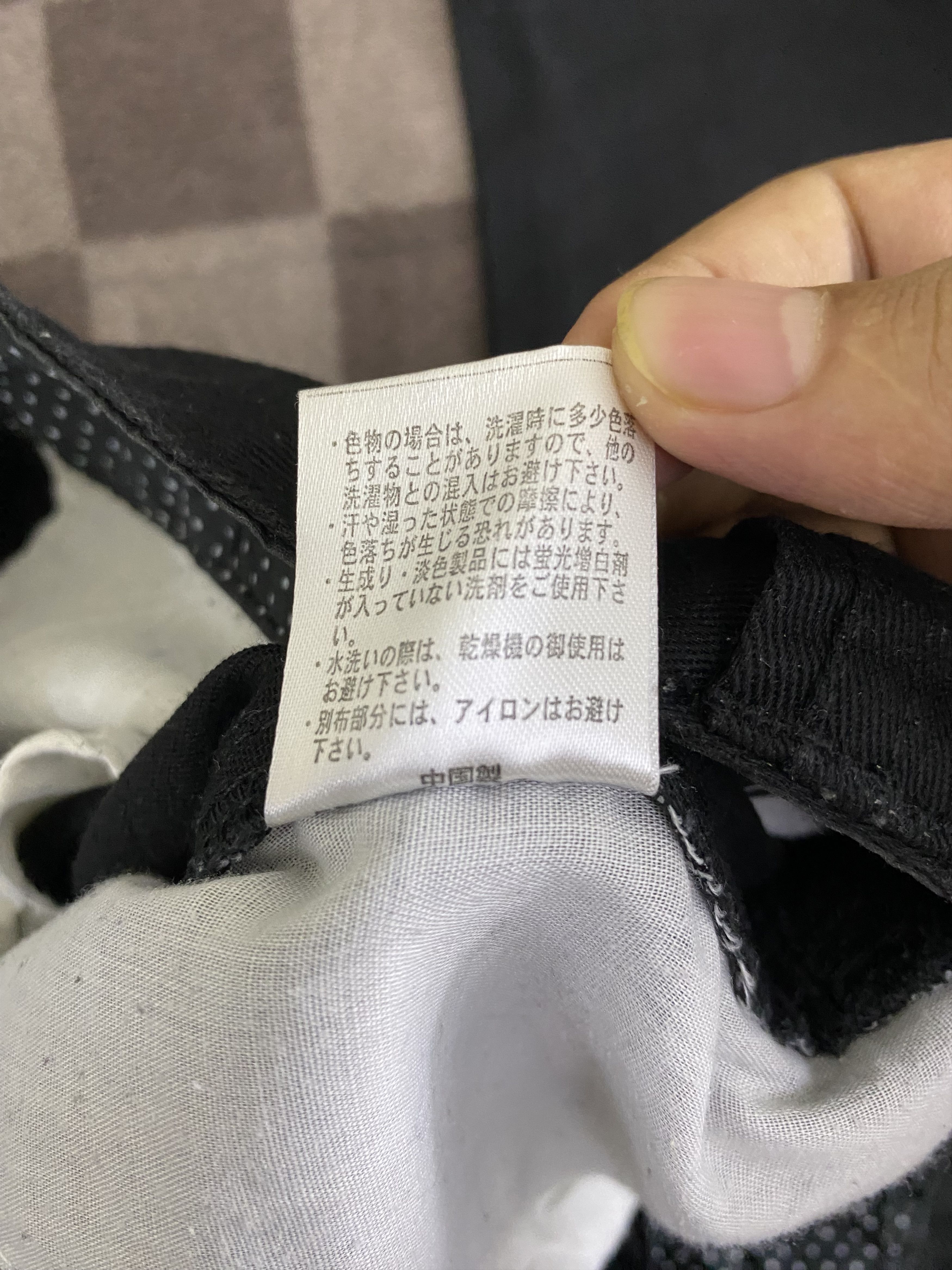 Japanese Brand Japanese Brand Spinash Cargo Pant Multiple Pocket Size US 32 / EU 48 - 18 Thumbnail