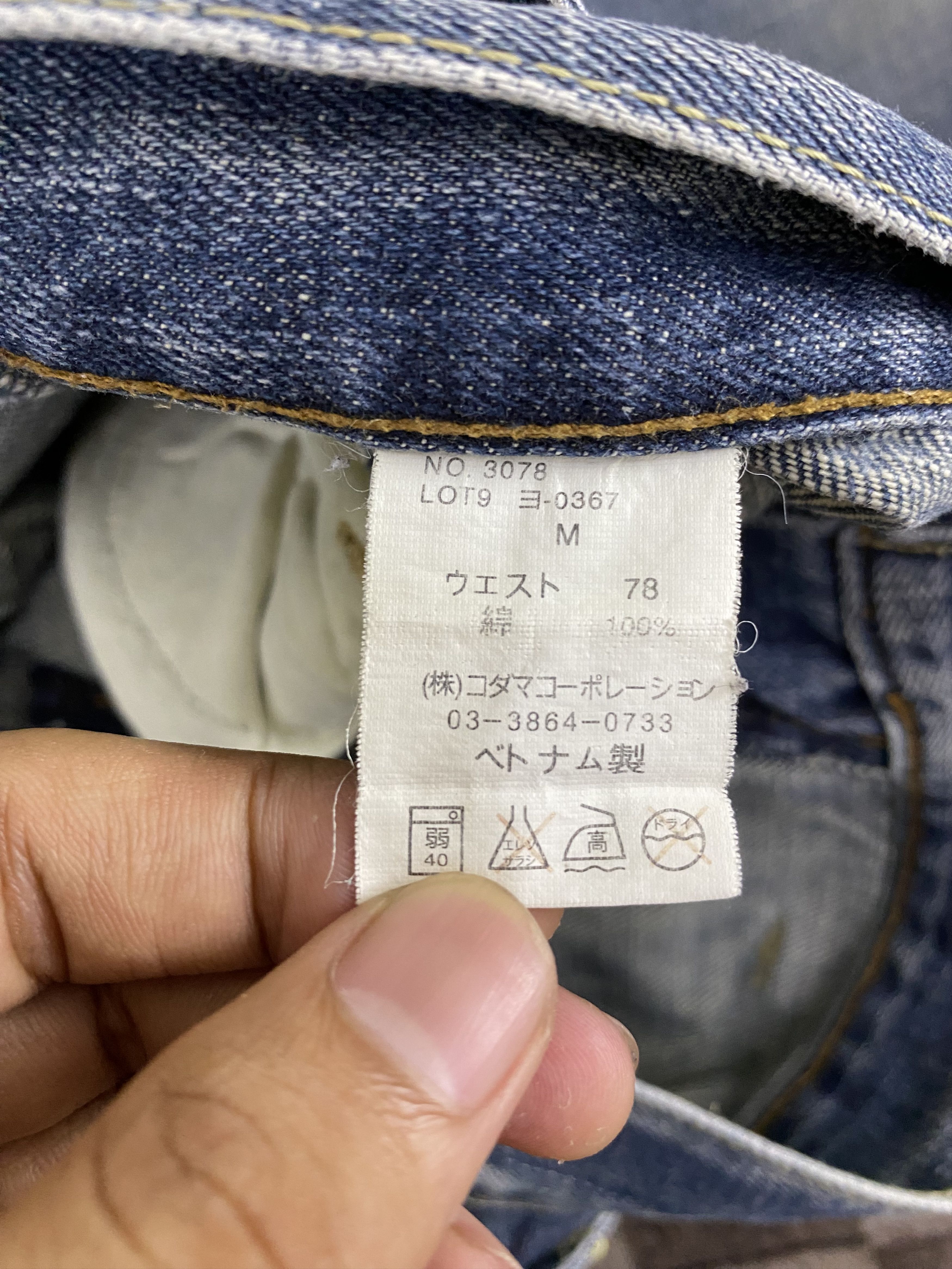 Japanese Brand Vintage Japanese Brand Dominate Double Waist Distress Jeans Size US 32 / EU 48 - 21 Thumbnail