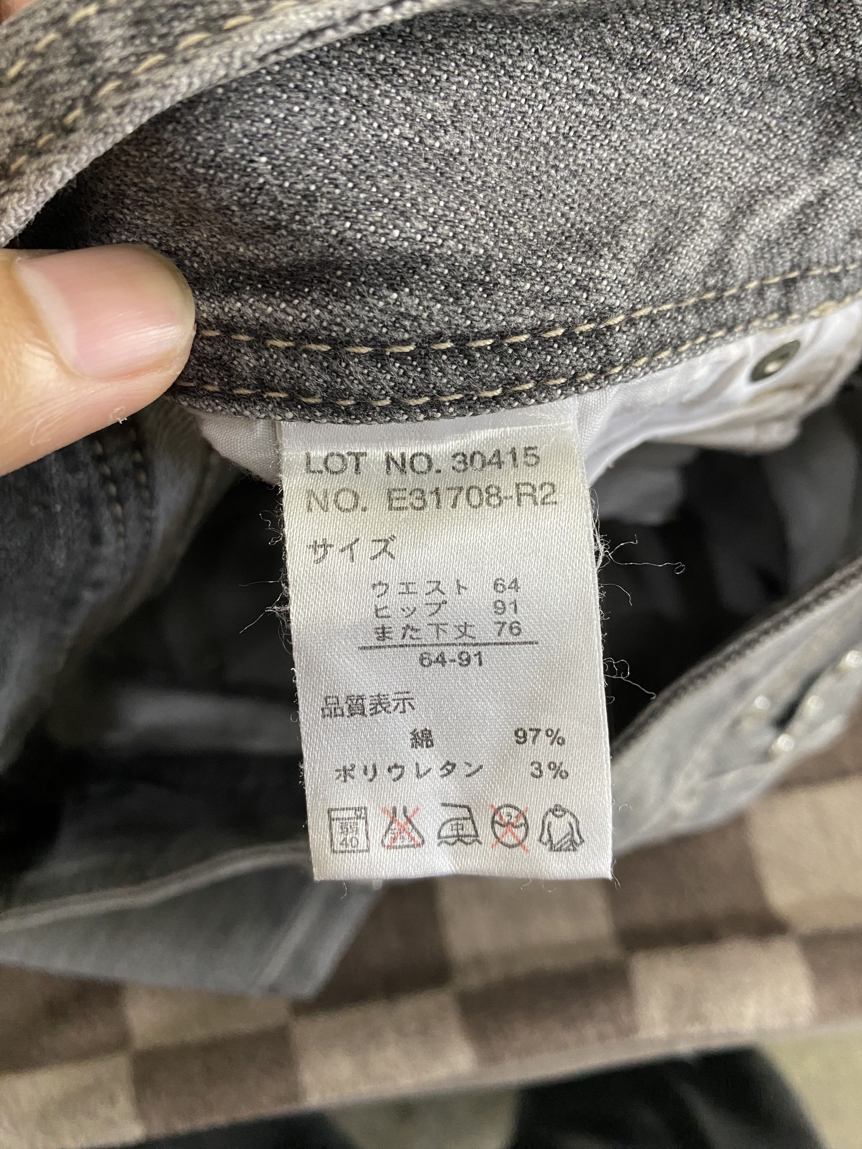 Japanese Brand × Vintage Vintage Japanese Brand Daily Topics Flare Jeans Size 29" - 17 Thumbnail
