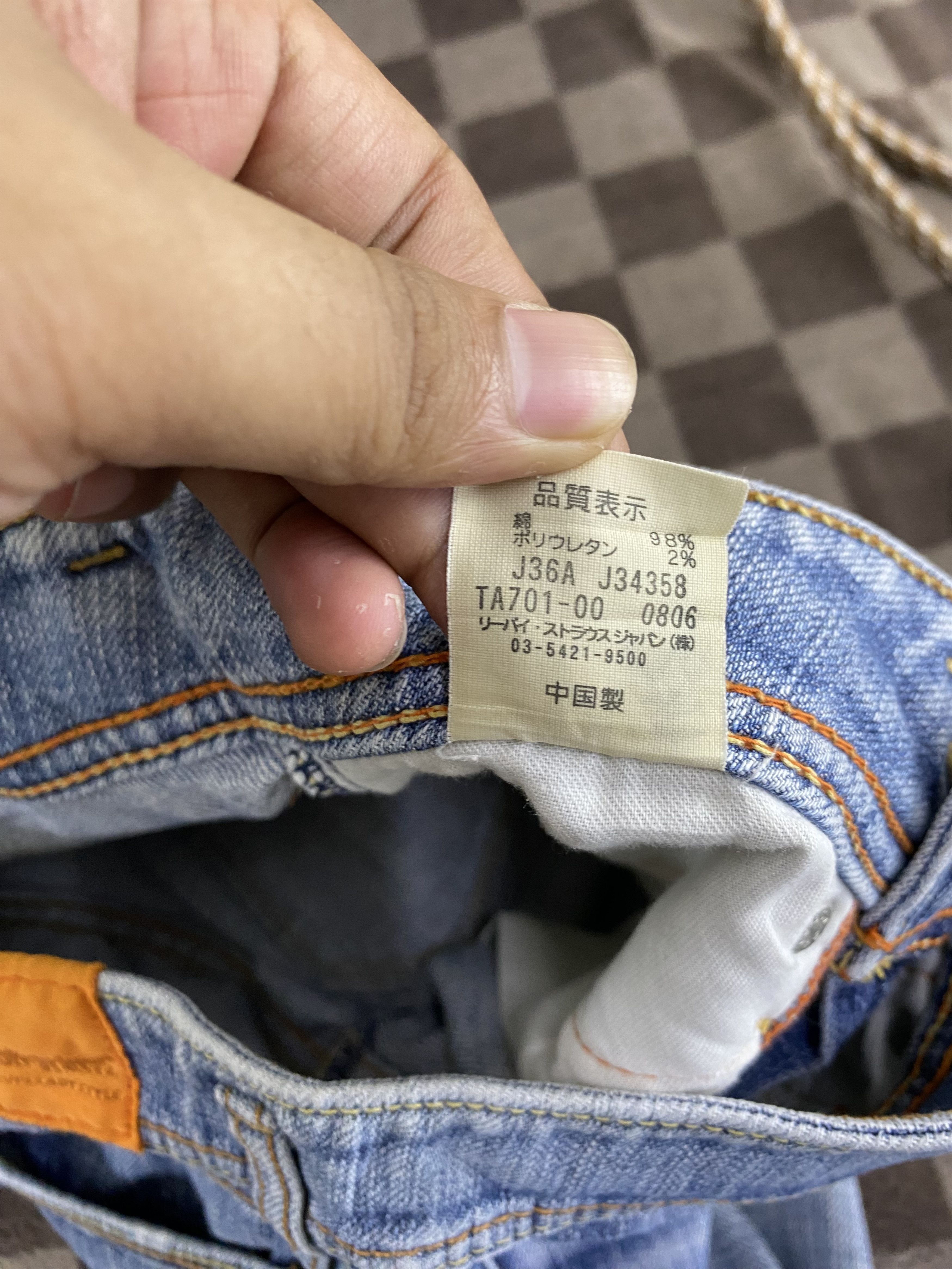 Levi's Vintage Levi's Faded Blue Denim Jean Size 26" / US 2 / IT 38 - 18 Thumbnail