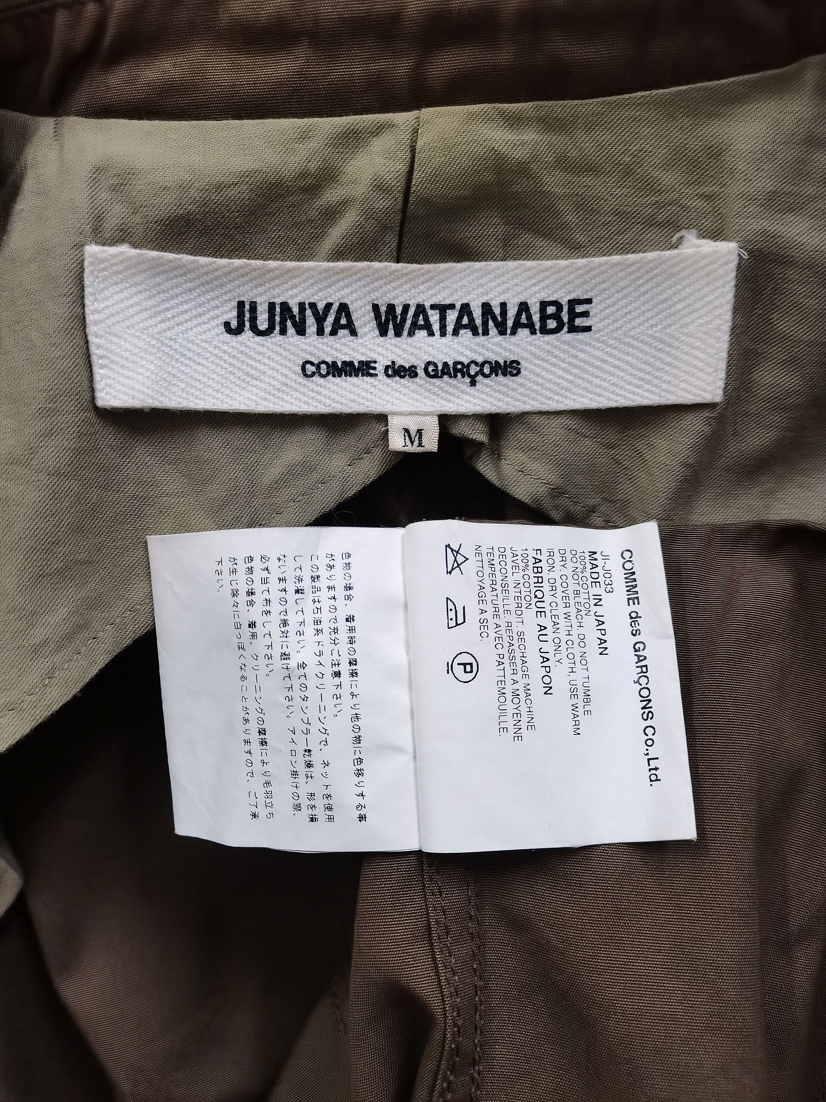 Junya Watanabe 🔥🔥🔥AD2002 Junya Watanabe Comme des Garcons Button Jacket Size US M / EU 48-50 / 2 - 17 Thumbnail