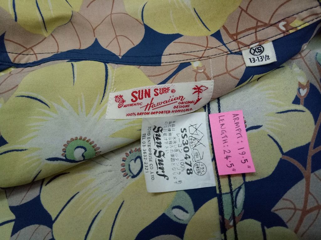 Sun Surf 🔥🔥🔥Rayon Sunsurf Hawaiian Full Flower Button Up Shirt Size US XS / EU 42 / 0 - 8 Thumbnail