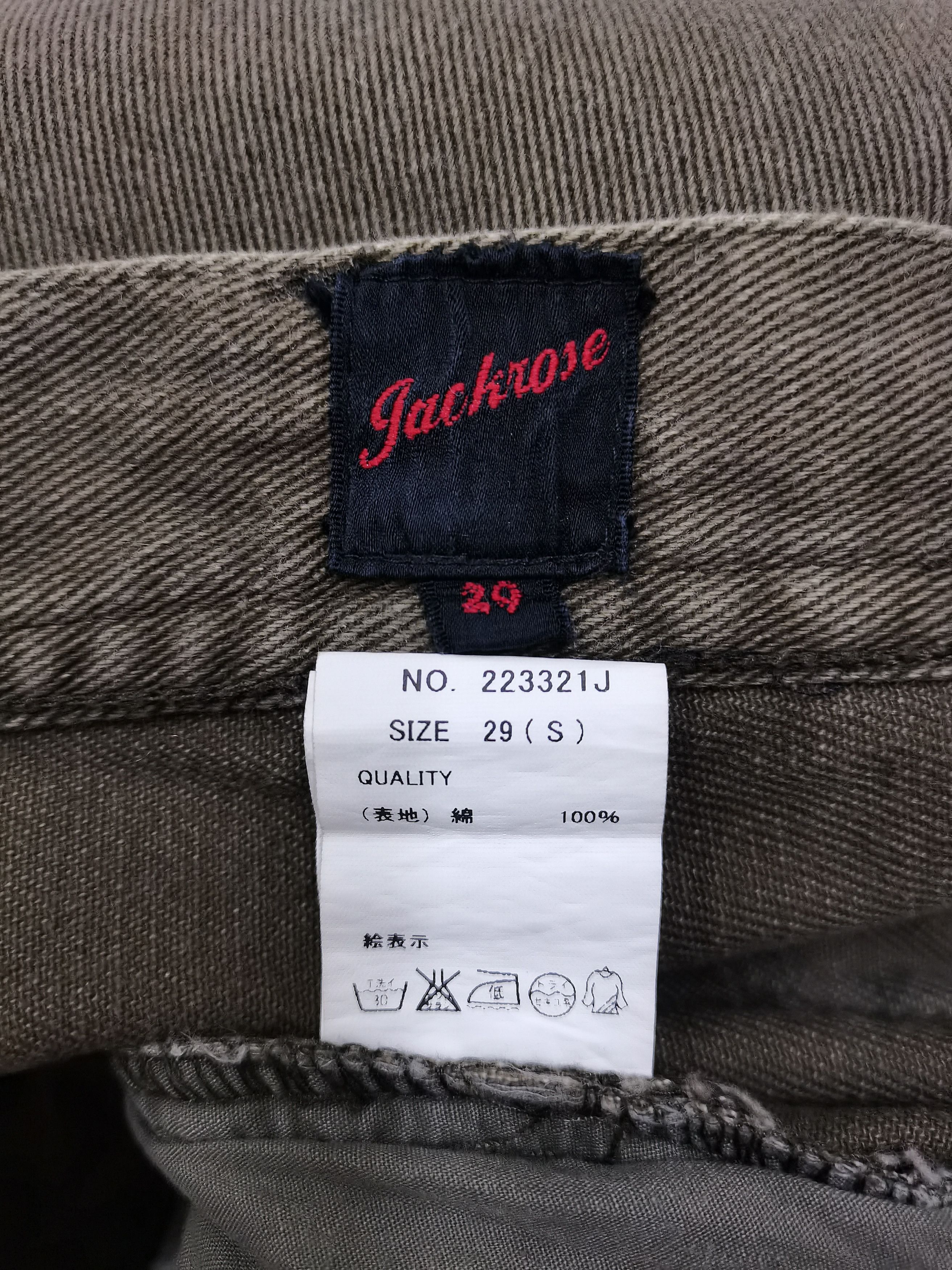 JACKROSE 🔥🔥🔥JACK ROSE Punk Design Bondage Jeans Size US 30 / EU 46 - 18 Thumbnail