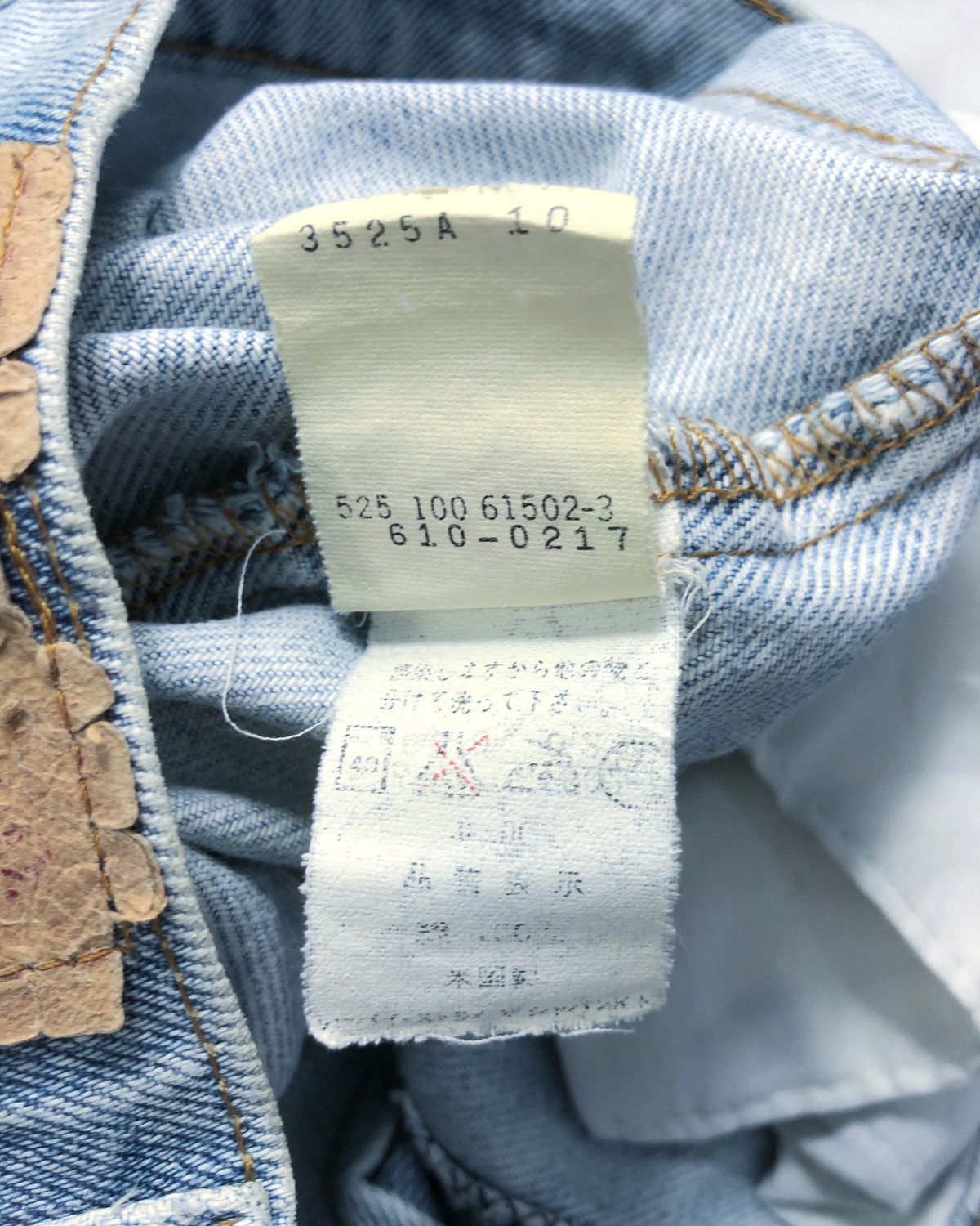Levi's Rare Vintage Levi’s Jeans Made in USA Size US 28 / EU 44 - 13 Thumbnail