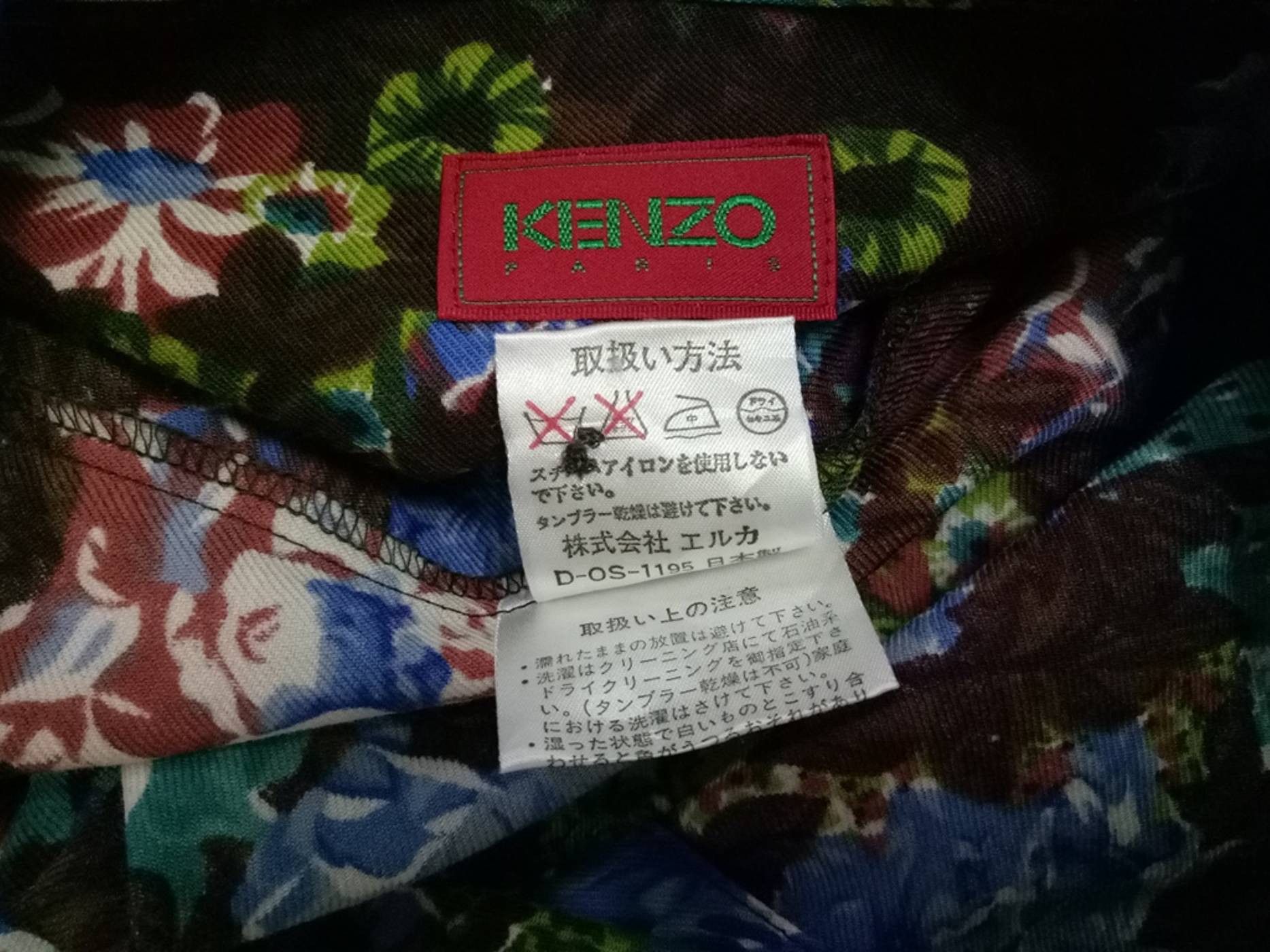 Kenzo 🔥🔥🔥Kenzo Paris Colorfull Flower Button Up Shirt Size US M / EU 48-50 / 2 - 6 Thumbnail