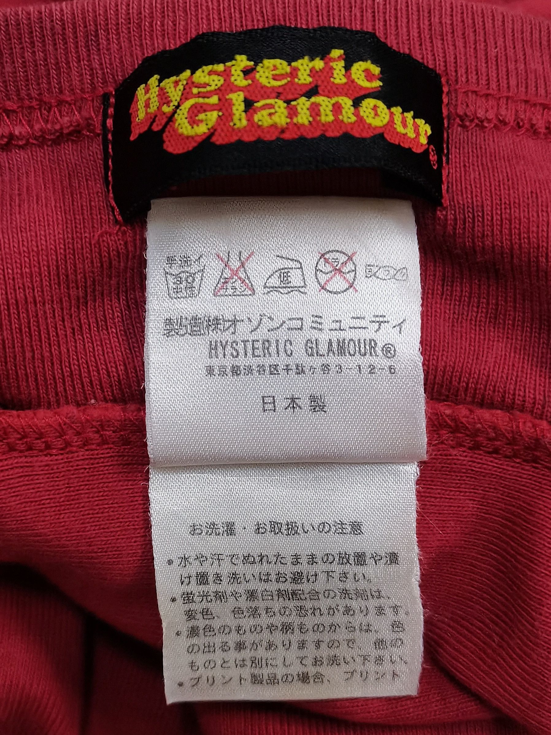 Hysteric Glamour Hysteric Glamour The Hysteric Cook Sexy Girls T-shirt Size XXS / US 00 / IT 34 - 19 Thumbnail
