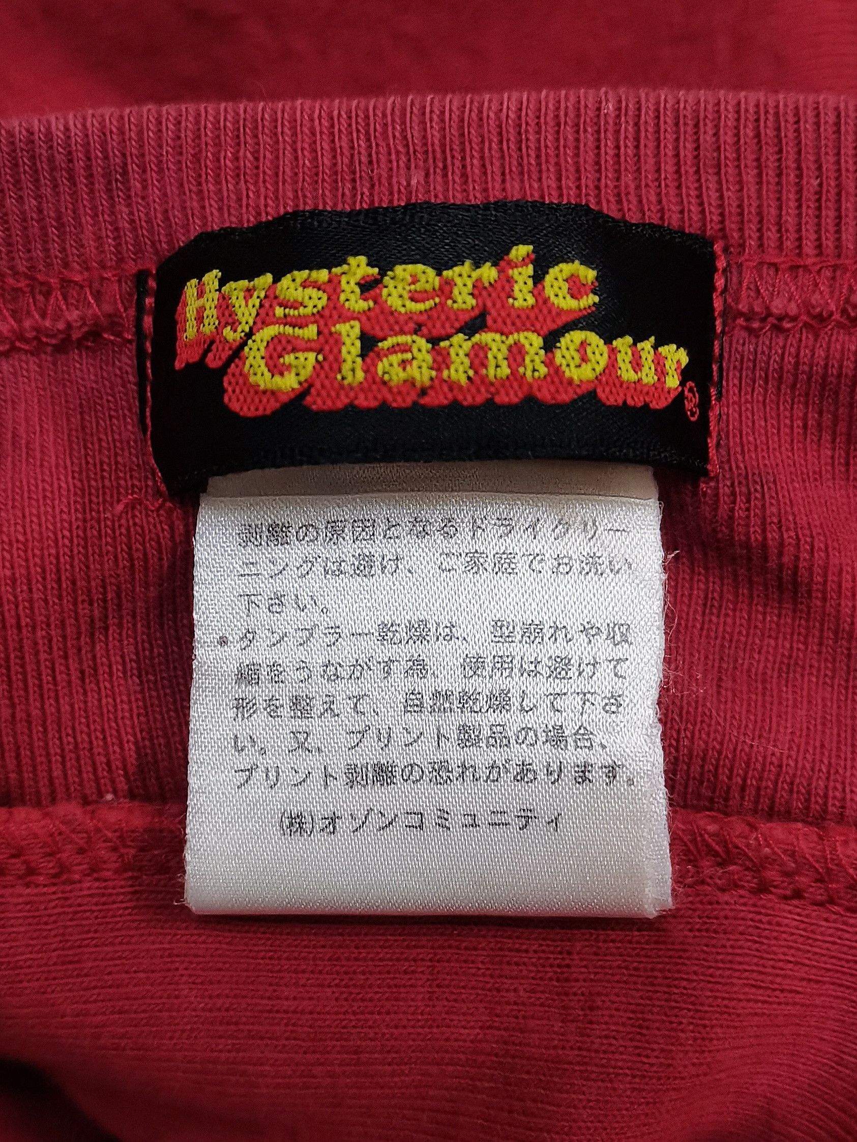Hysteric Glamour Hysteric Glamour The Hysteric Cook Sexy Girls T-shirt Size XXS / US 00 / IT 34 - 20 Thumbnail