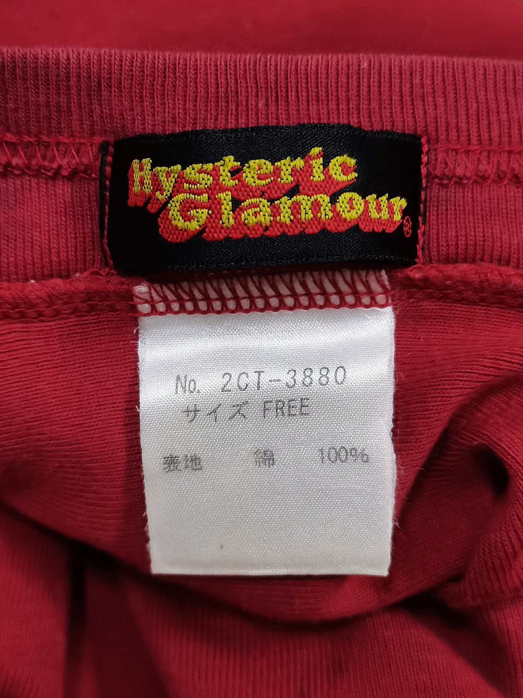 Hysteric Glamour Hysteric Glamour The Hysteric Cook Sexy Girls T-shirt Size XXS / US 00 / IT 34 - 18 Thumbnail