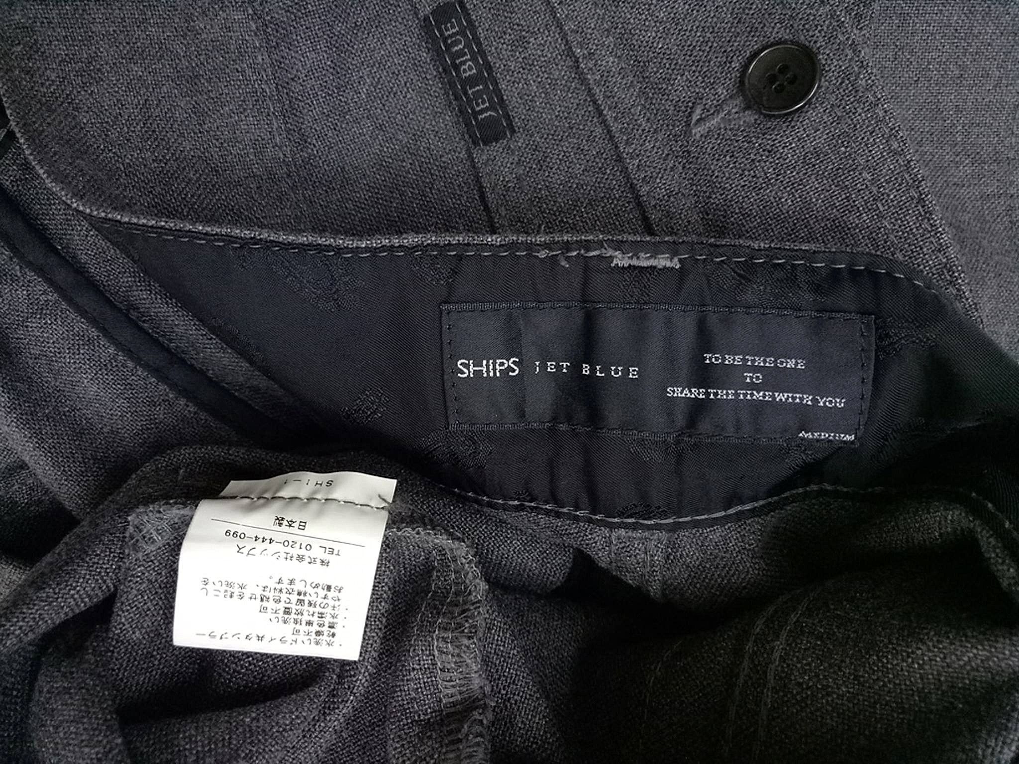 SHIPS 🔥🔥🔥Ships Jet Blue Pants Punk Rock Fashion Rare Design Size US 32 / EU 48 - 7 Thumbnail