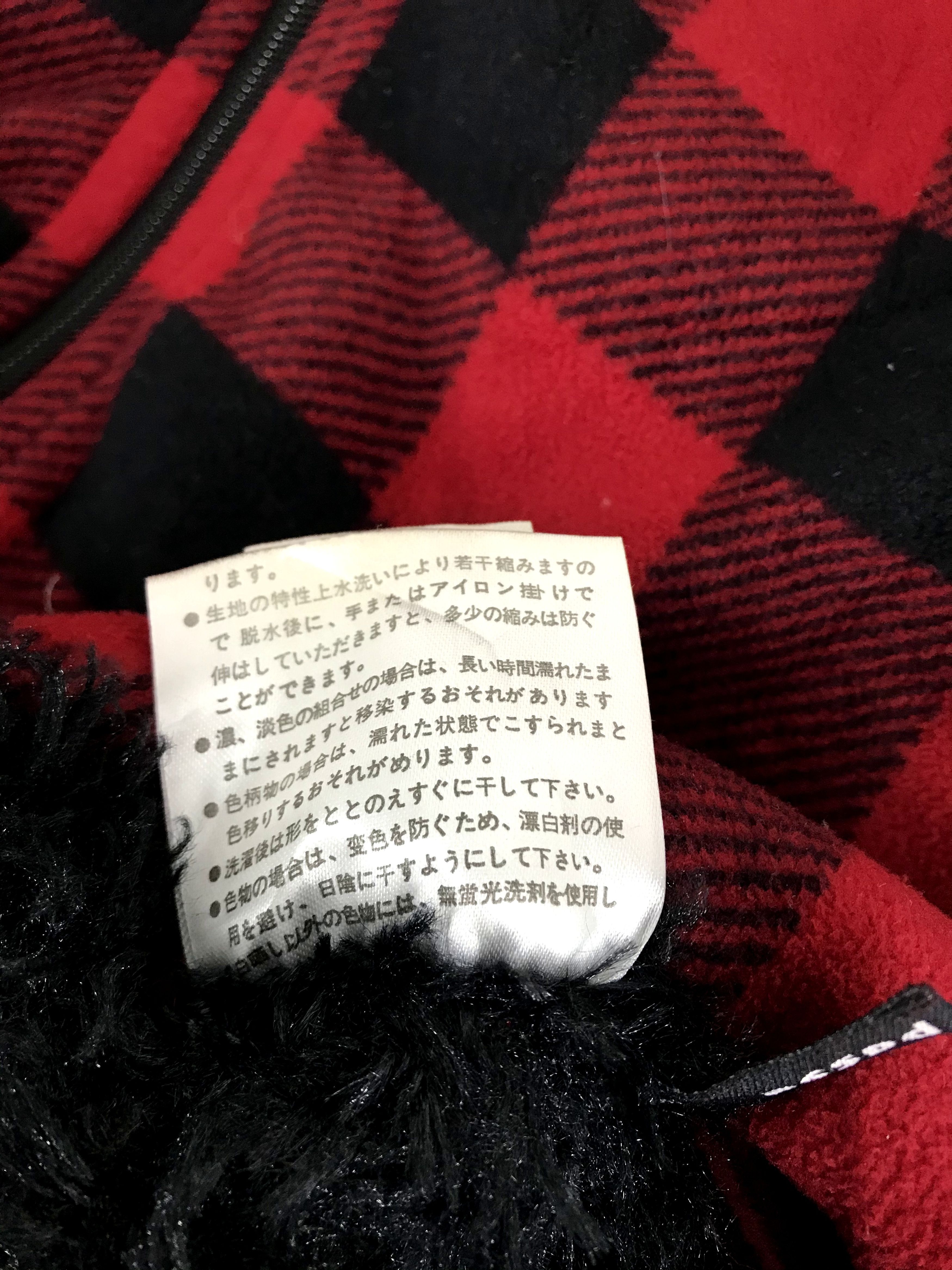 Japanese Brand Vintage Style Mot De Passe Fleece Sherpa Hoodie Sweatshirt Size M / US 6-8 / IT 42-44 - 8 Thumbnail