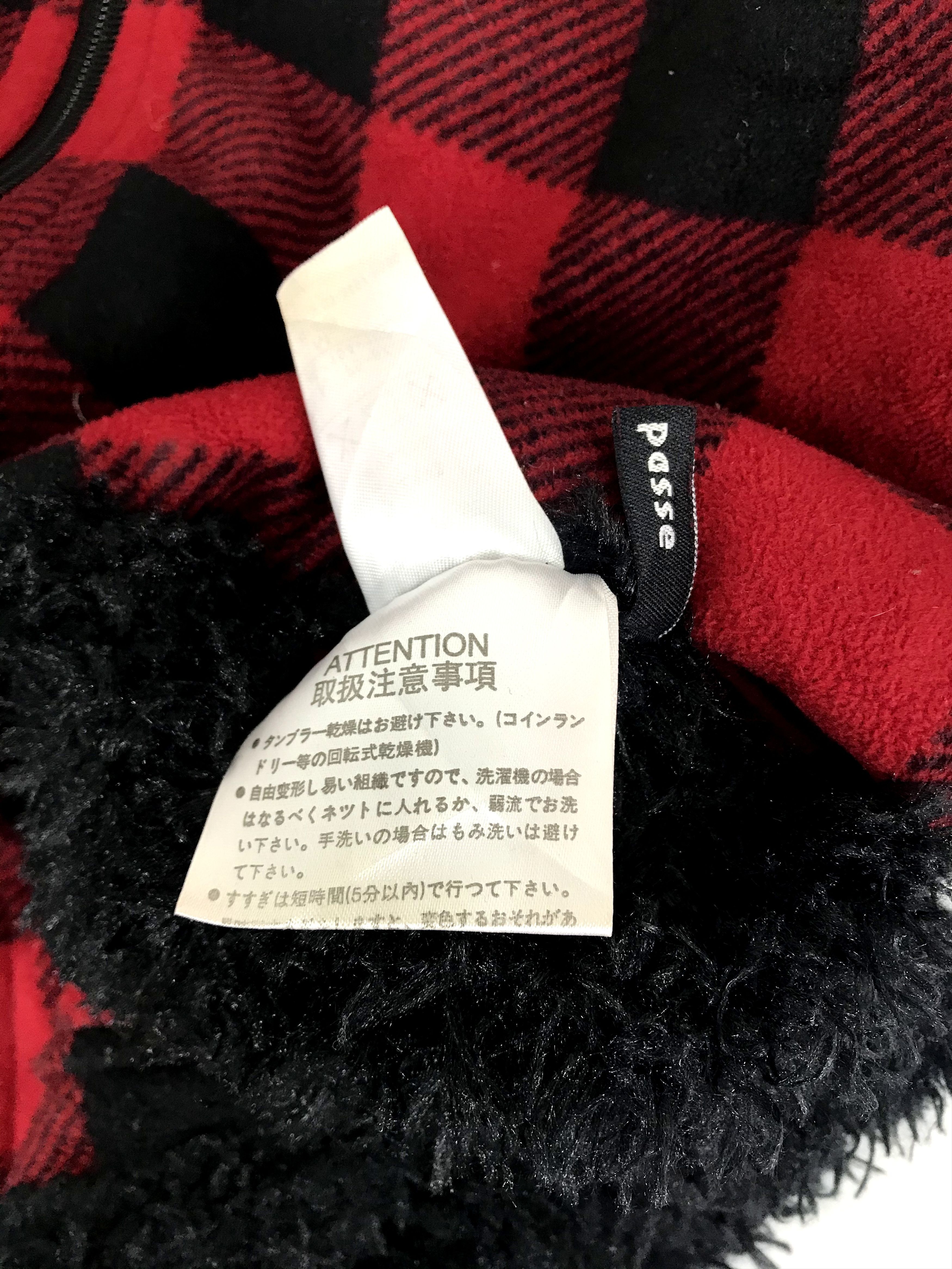 Japanese Brand Vintage Style Mot De Passe Fleece Sherpa Hoodie Sweatshirt Size M / US 6-8 / IT 42-44 - 7 Thumbnail