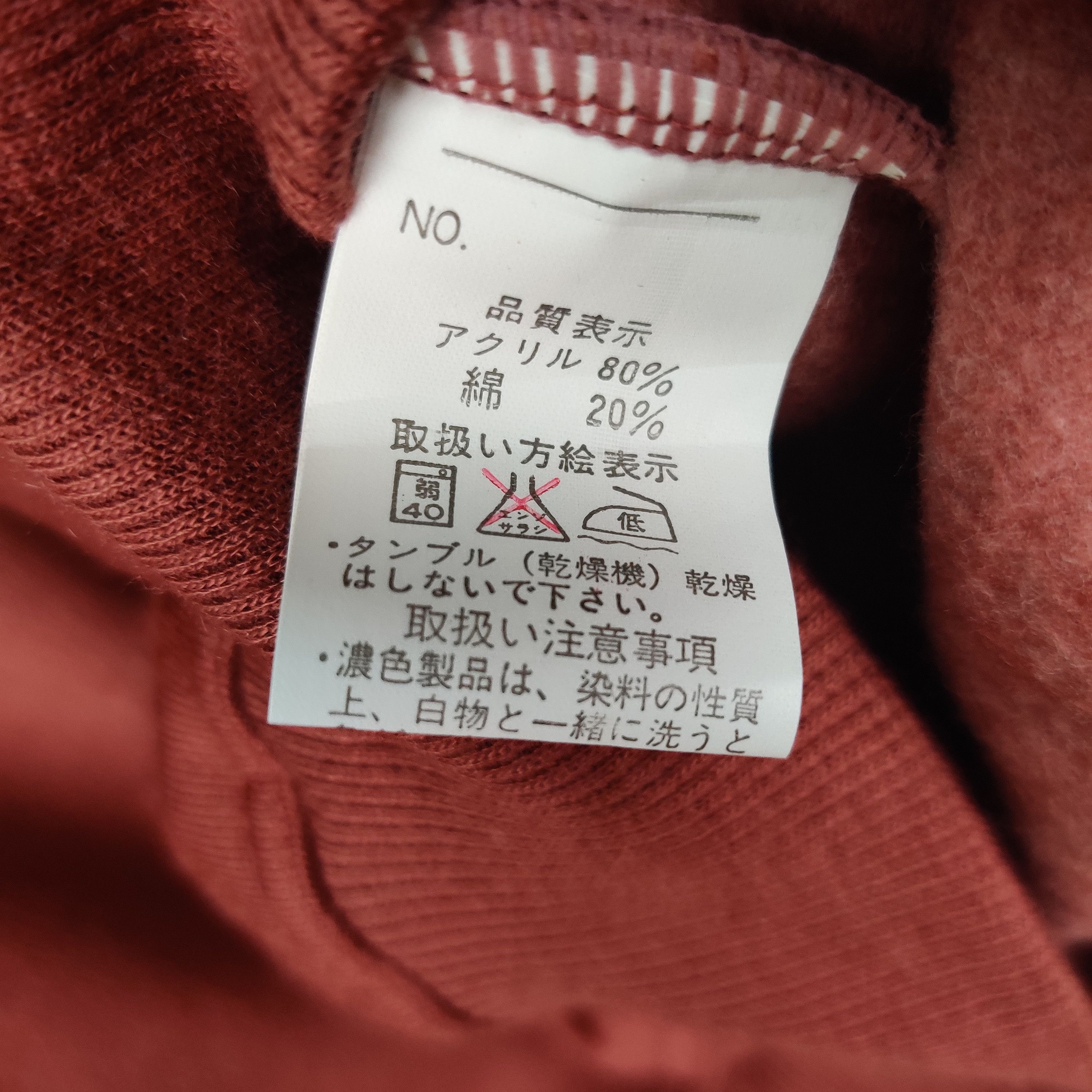 Japanese Brand Vintage Hunting Club Collection Sweatshirt Embroidered Size US L / EU 52-54 / 3 - 5 Thumbnail