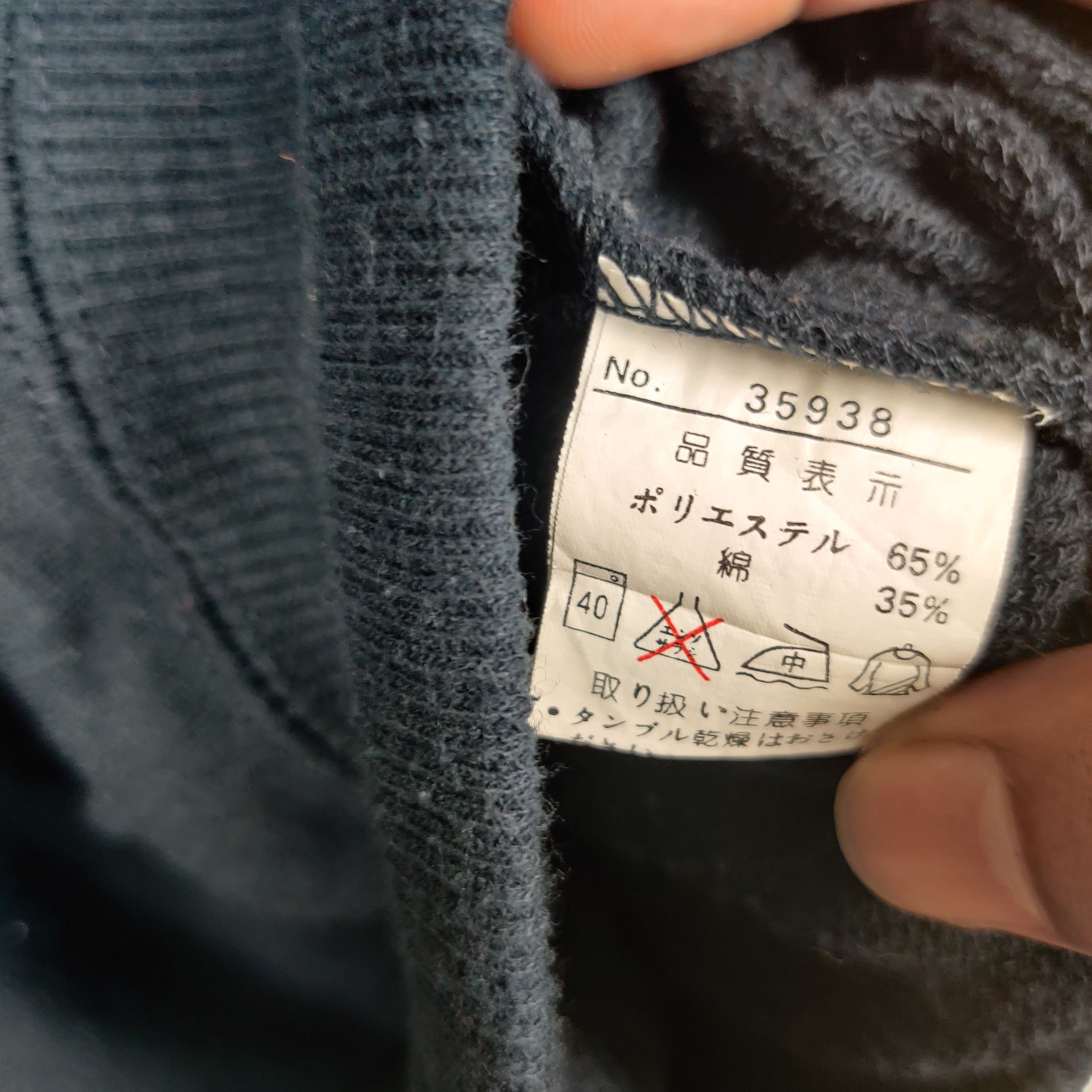 Michiko Koshino London Vintage Michiko London Jeans Sweatshirt Embroidered Size US L / EU 52-54 / 3 - 4 Thumbnail
