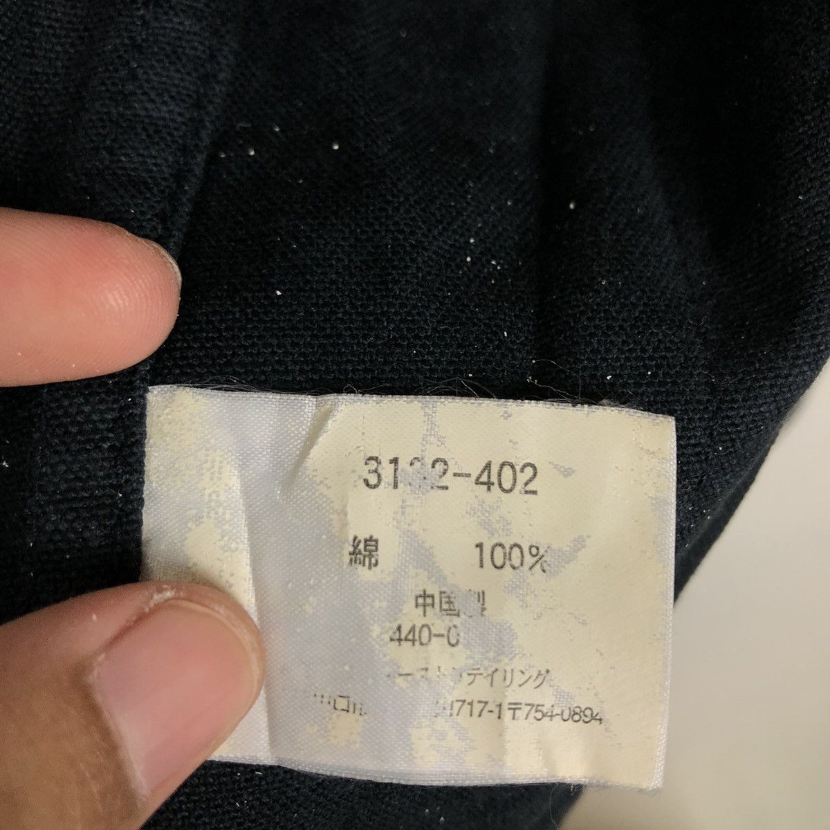 Japanese Brand VINTAGE CHORE WORK JACKET UNIQLO JAPAN CARGO MULTI POCKET Size US XL / EU 56 / 4 - 13 Thumbnail