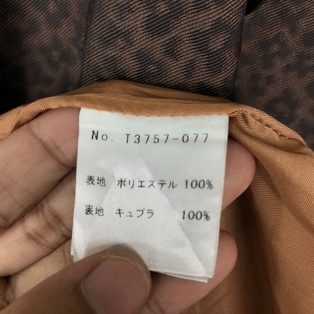 Vintage VINTAGE TIGER STRIPED DOT LONG JACKET VISCONTI JAPAN MADE Size XS / US 0-2 / IT 36-38 - 14 Thumbnail