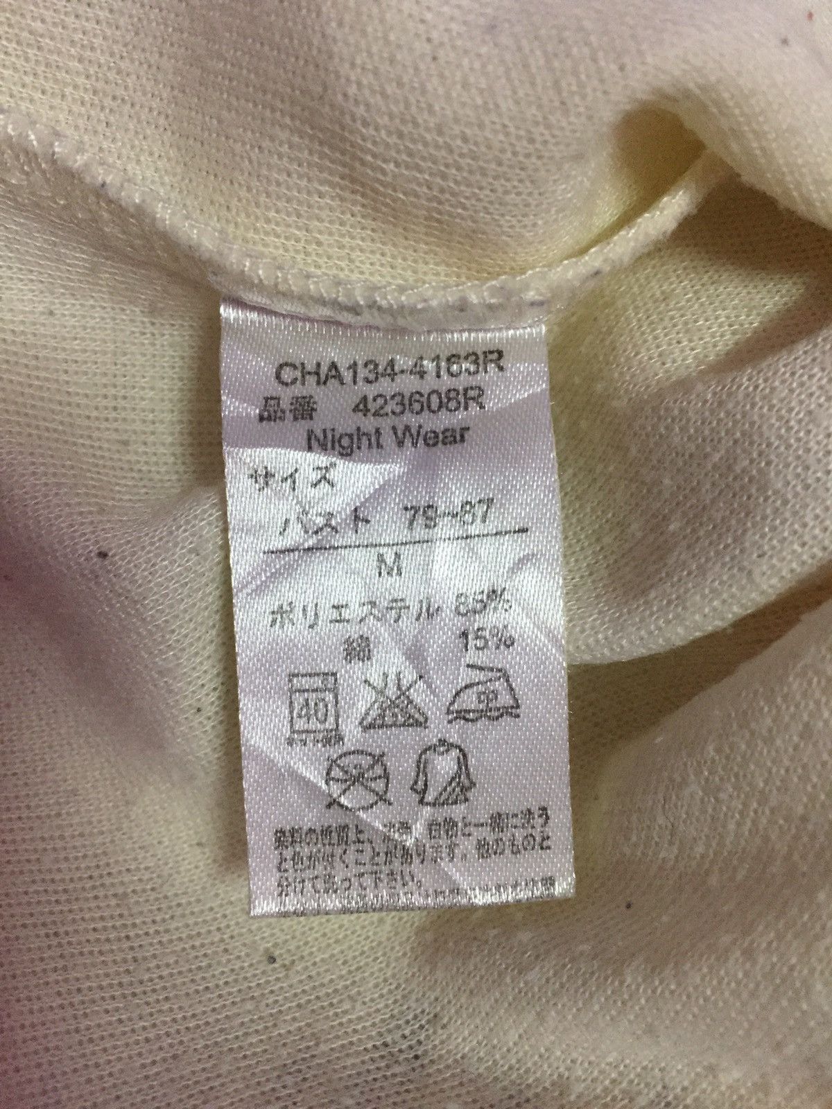 Cartoon Network Vintage 90’s Hello Kitty Cartoon Sweatshirts Size M Size US M / EU 48-50 / 2 - 4 Thumbnail