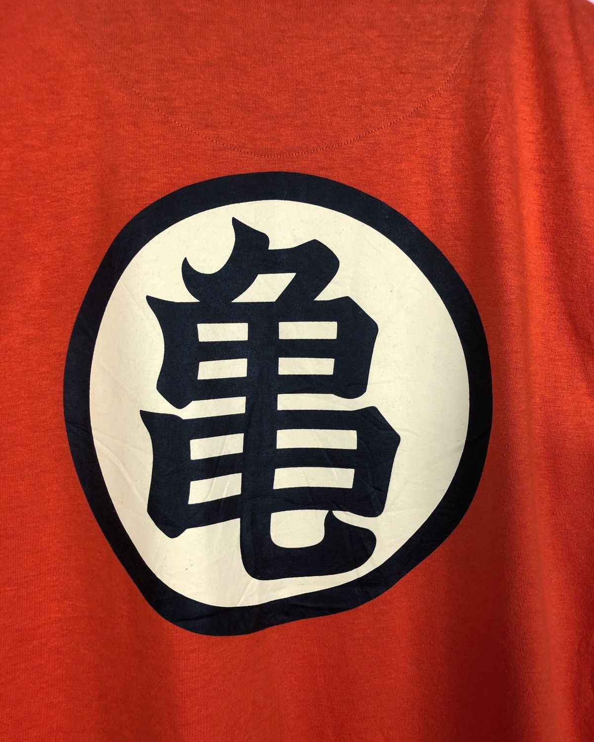 Anime Rare Dragon Ball Anime Manga Tee Size US M / EU 48-50 / 2 - 8 Thumbnail