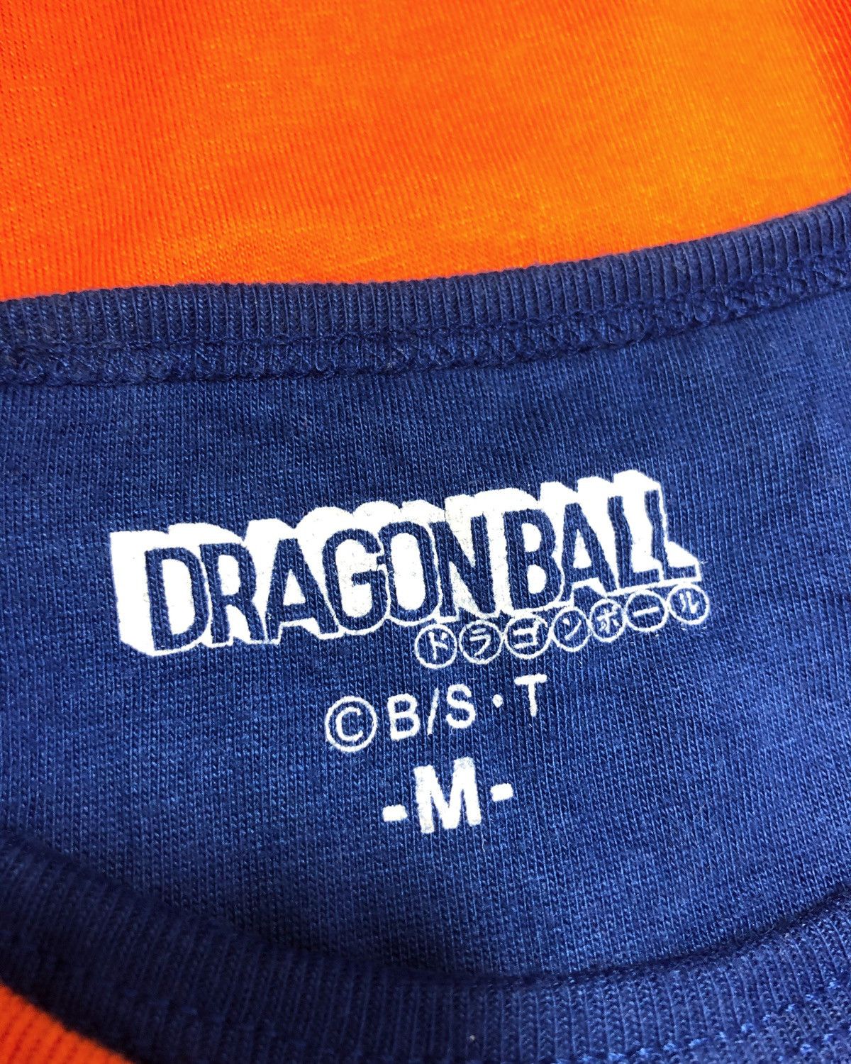 Anime Rare Dragon Ball Anime Manga Tee Size US M / EU 48-50 / 2 - 9 Thumbnail
