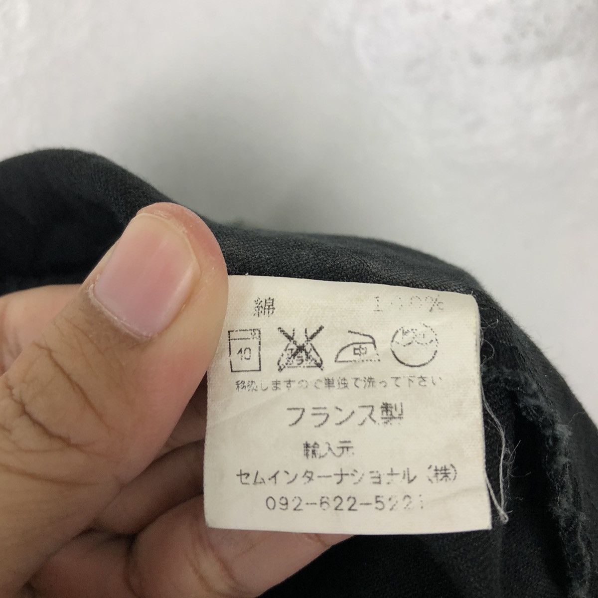 Japanese Brand DOUBLE BREAST LONG JACKET TRAVAIL VILLE CHEVRA FABRIC FRANCE Size US M / EU 48-50 / 2 - 15 Thumbnail