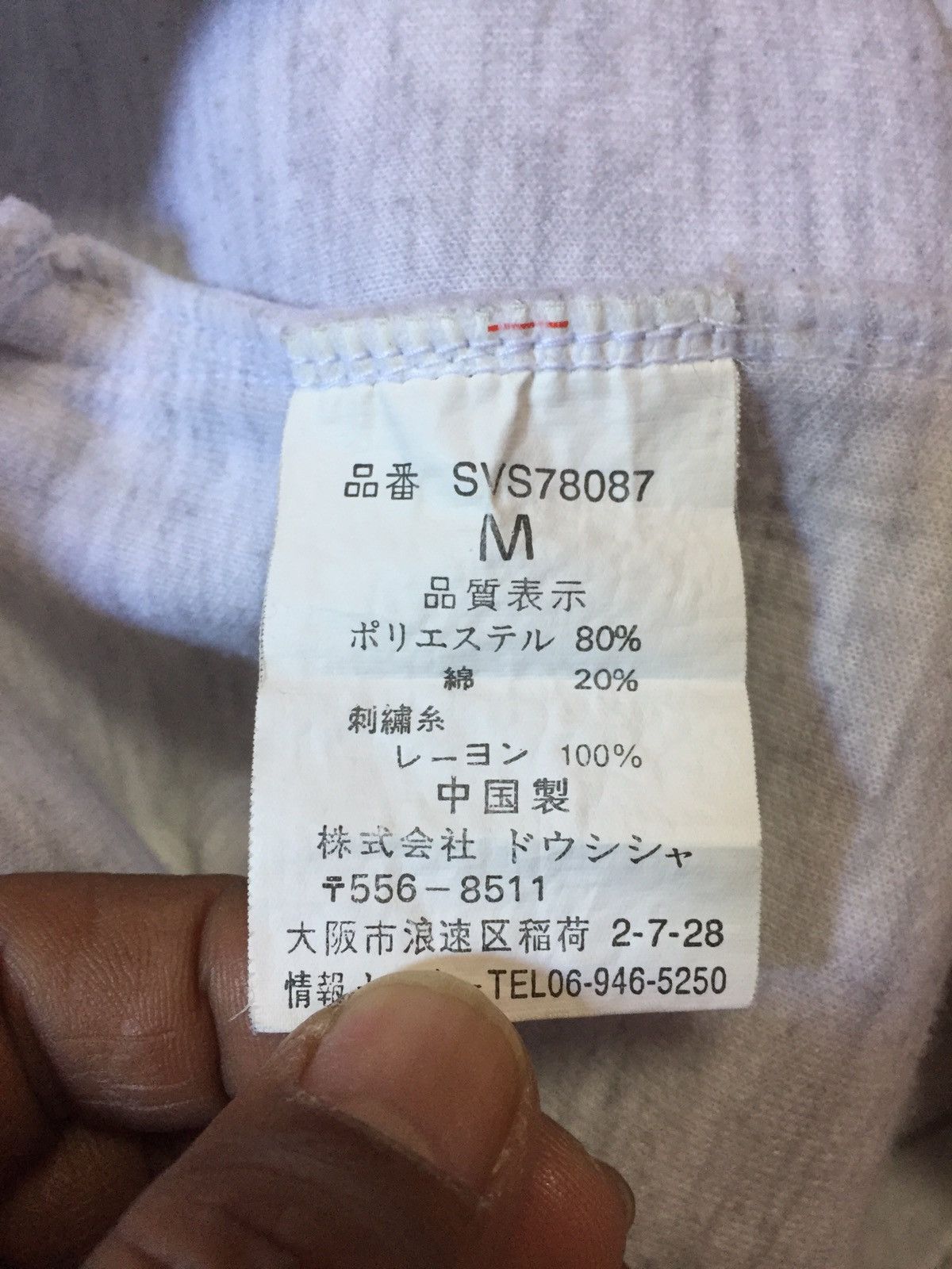 Valentino Vintage Silvio Valentino Sports Italy Sweatshirts Size M Size US M / EU 48-50 / 2 - 3 Thumbnail