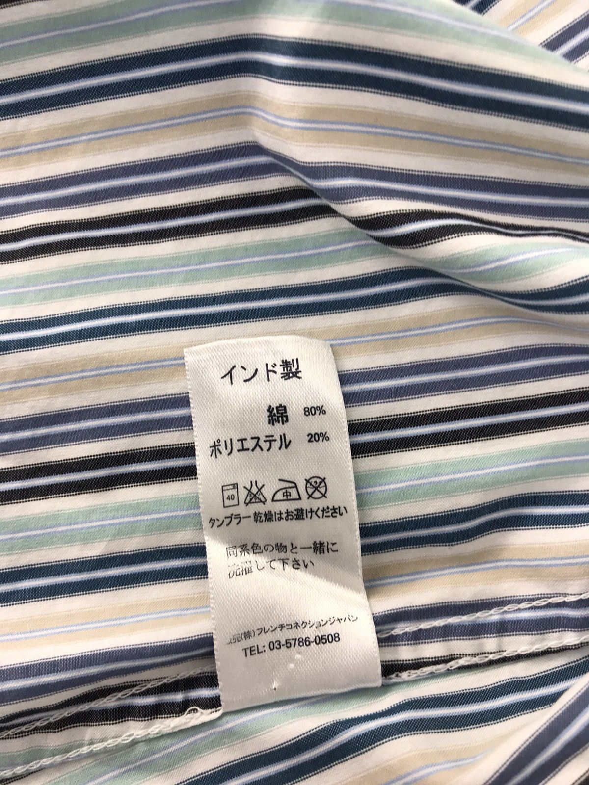 French Connection × Vintage French Connection Button Up Single Pocket Striped K136j Size US L / EU 52-54 / 3 - 7 Thumbnail