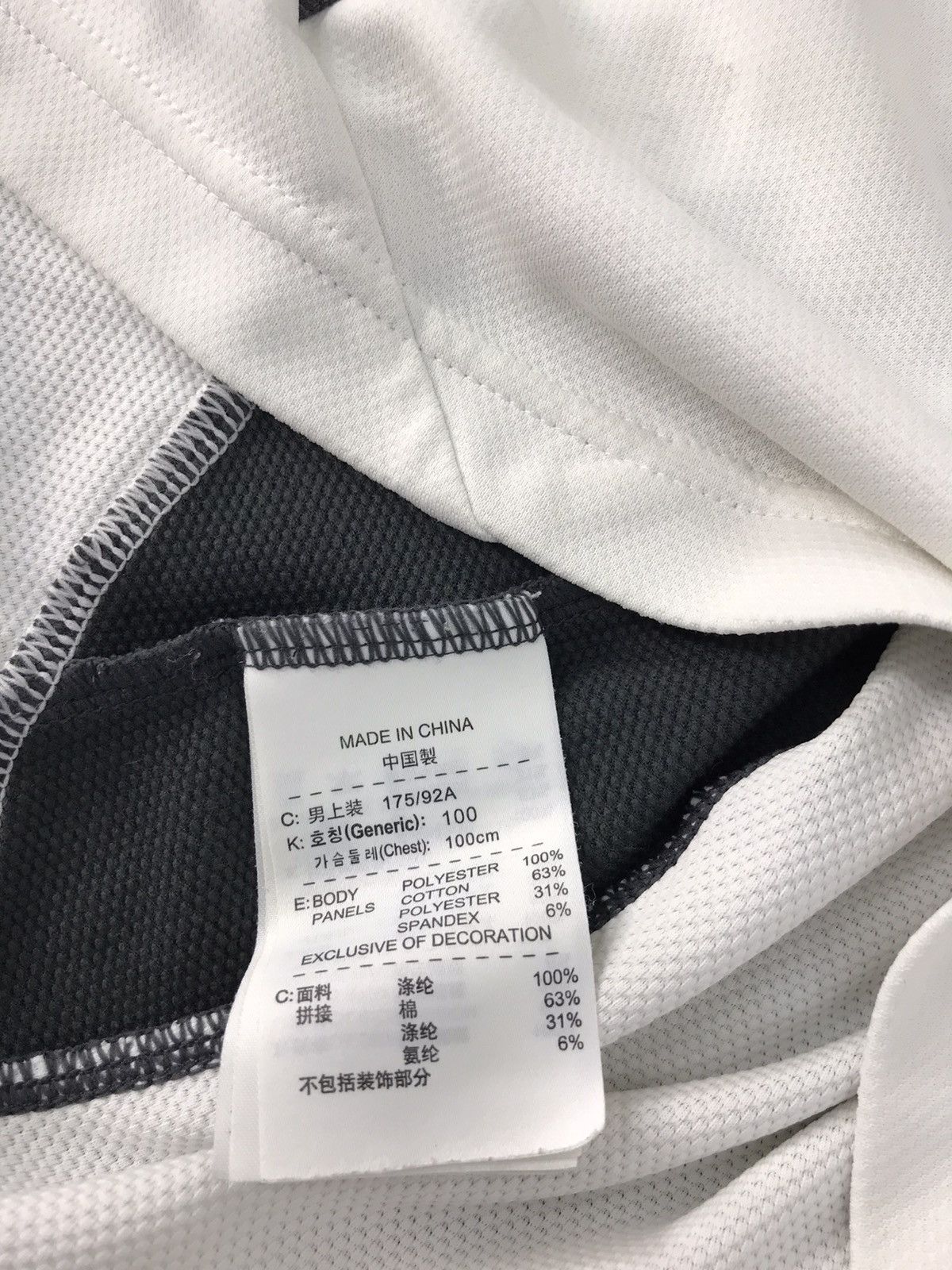 Nike Nike Dri-Fit Athletic Coach Sweater Sweatshirt Half Zip Size US M / EU 48-50 / 2 - 7 Thumbnail