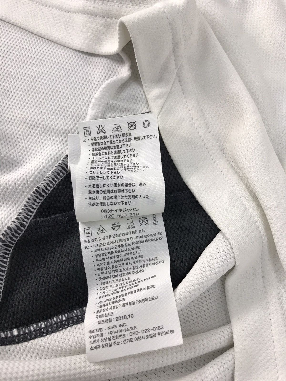 Nike Nike Dri-Fit Athletic Coach Sweater Sweatshirt Half Zip Size US M / EU 48-50 / 2 - 10 Thumbnail