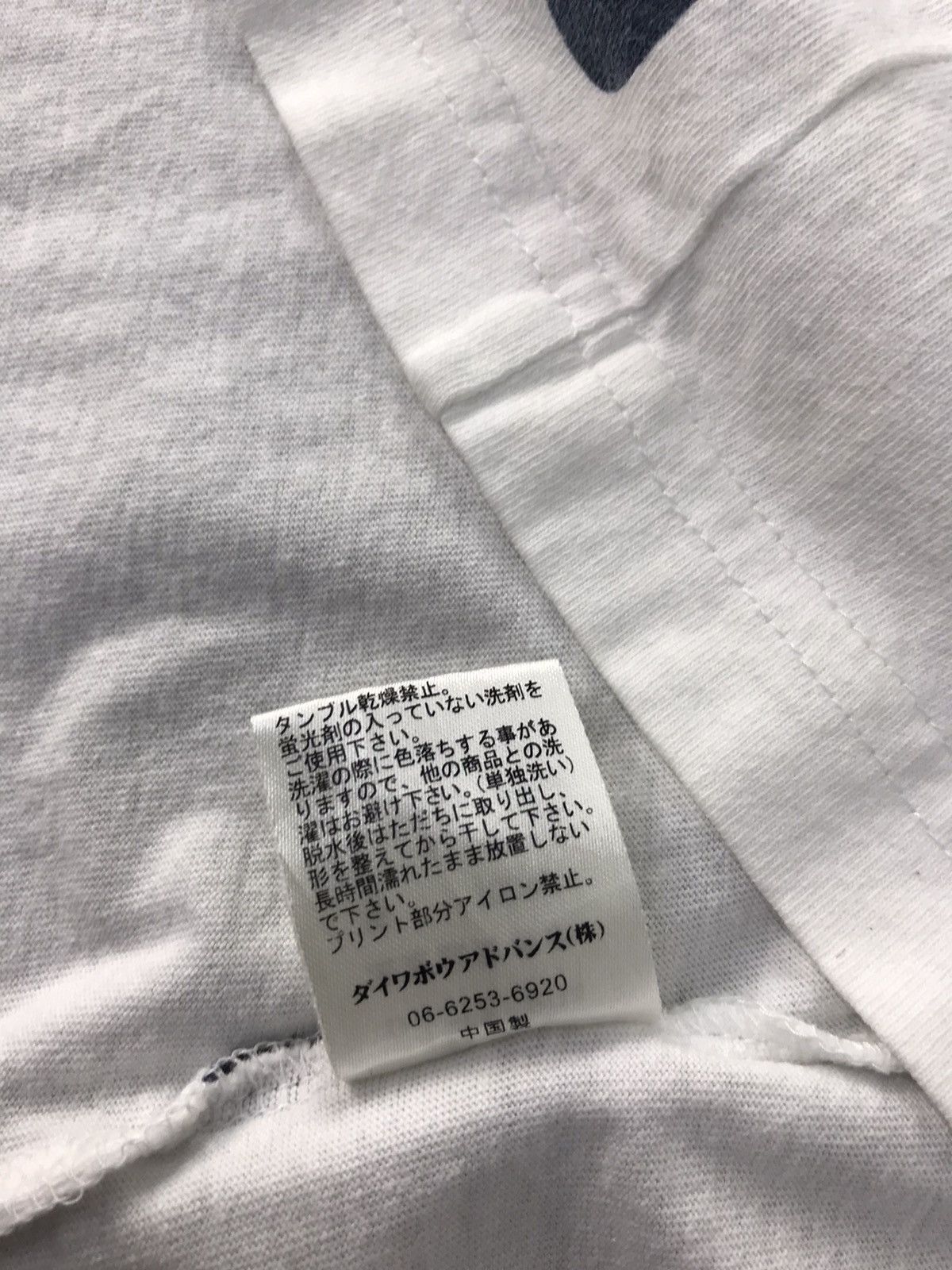 Hang Ten × Vintage Hang Ten Landscape Graphic Screen Tee Printed Size L / US 10 / IT 46 - 7 Thumbnail