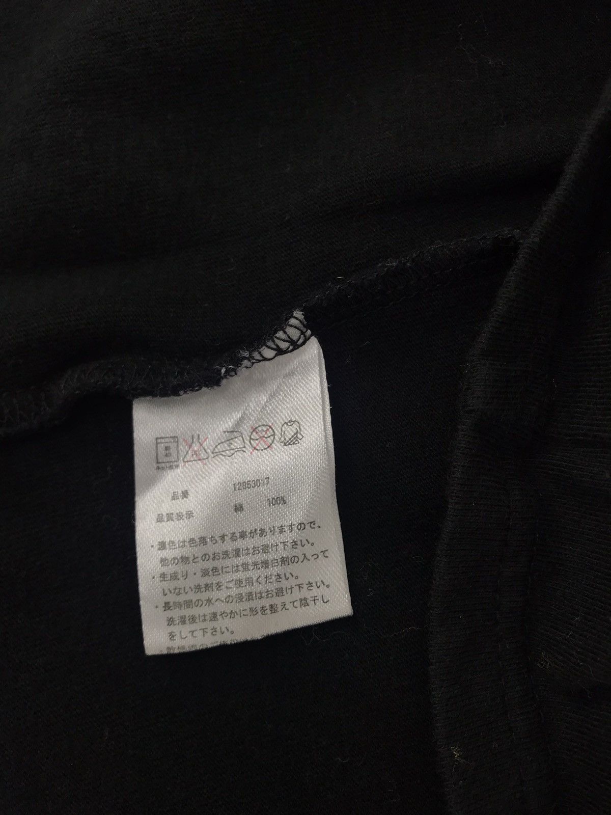 Anime × Japanese Brand Anime Tomorrow's Average Joe Yabuki Ban Dai Tee Size M / US 6-8 / IT 42-44 - 5 Thumbnail