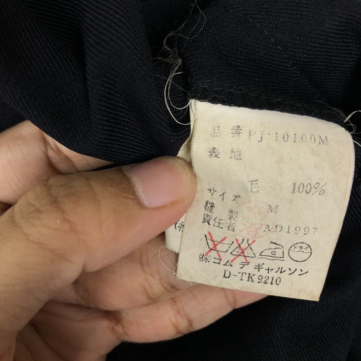 Comme des Garcons VINTAGE AD1997 COMME DES GARCONS HOMME PLUS CHORE JACKET Size US M / EU 48-50 / 2 - 14 Thumbnail