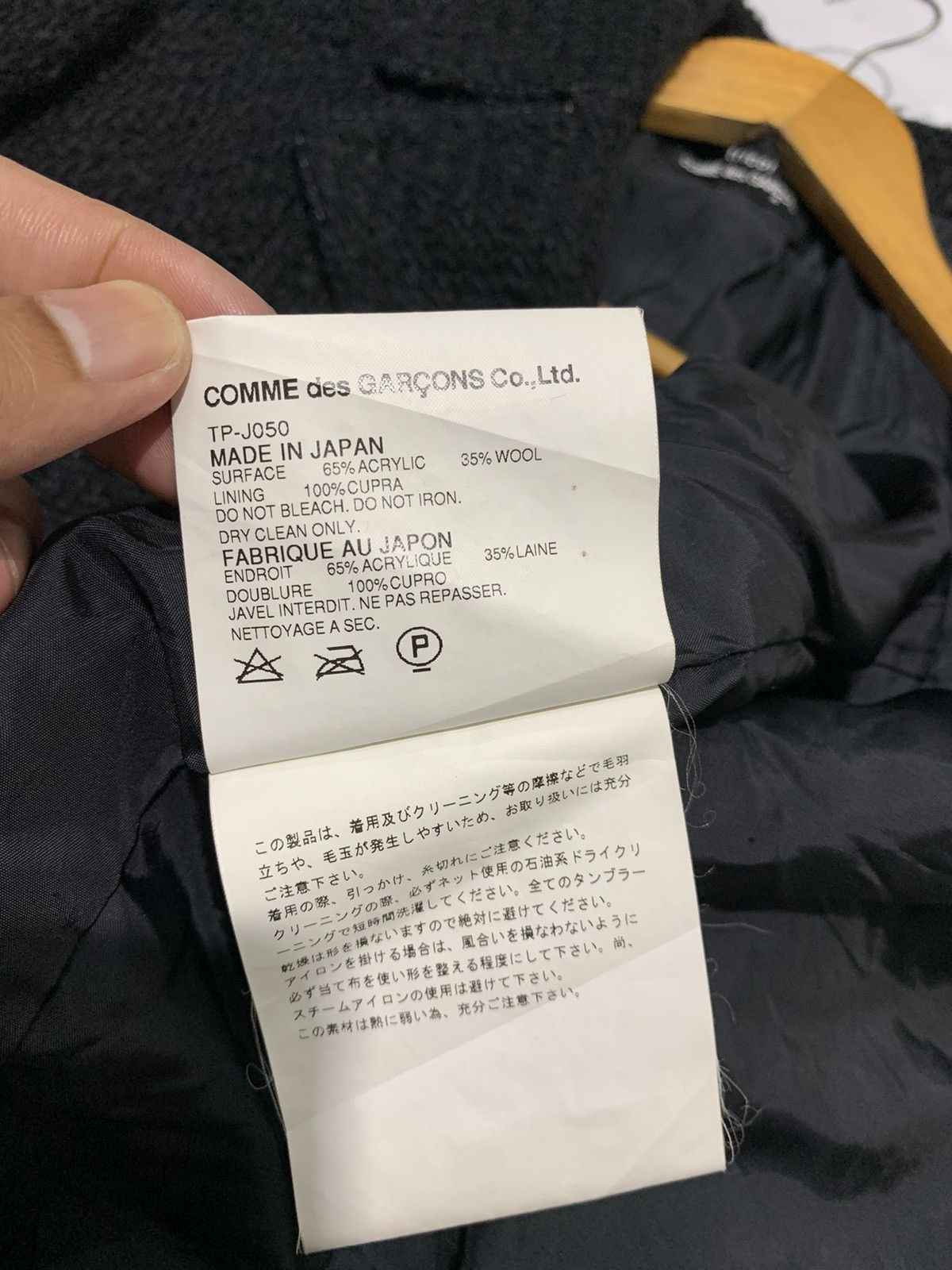 Comme des Garcons 🔥TRICOT CdG WOOL CABLE KNIT DOUBLE BREAST JACKETS Size M / US 6-8 / IT 42-44 - 9 Thumbnail