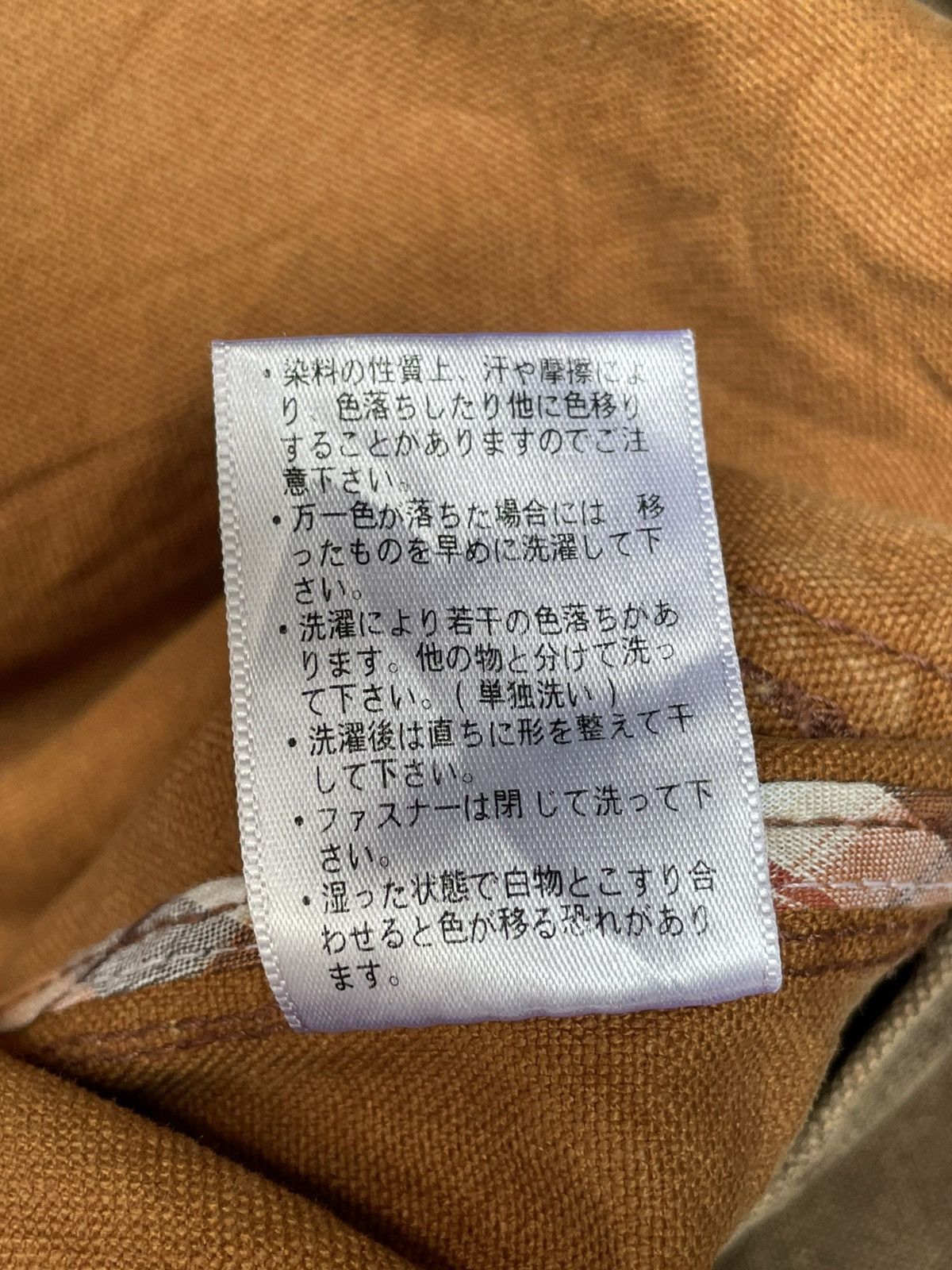 Japanese Brand Town & Country Denim Jackets Size US M / EU 48-50 / 2 - 13 Thumbnail