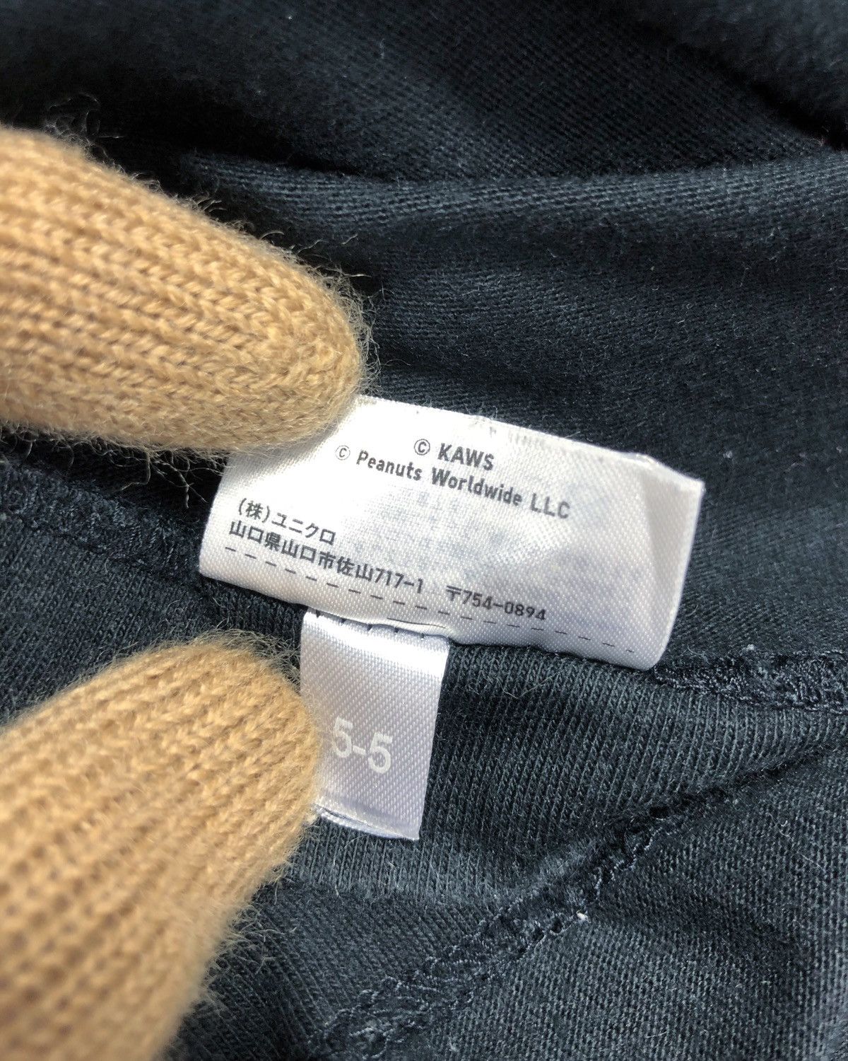 Kaws × Peanuts × Uniqlo Rare UT X Kaws X Peanuts Pocket Tee Size US S / EU 44-46 / 1 - 9 Thumbnail