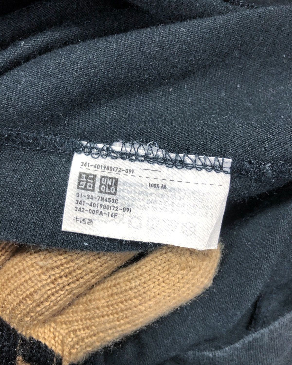 Kaws × Peanuts × Uniqlo Rare UT X Kaws X Peanuts Pocket Tee Size US S / EU 44-46 / 1 - 8 Thumbnail