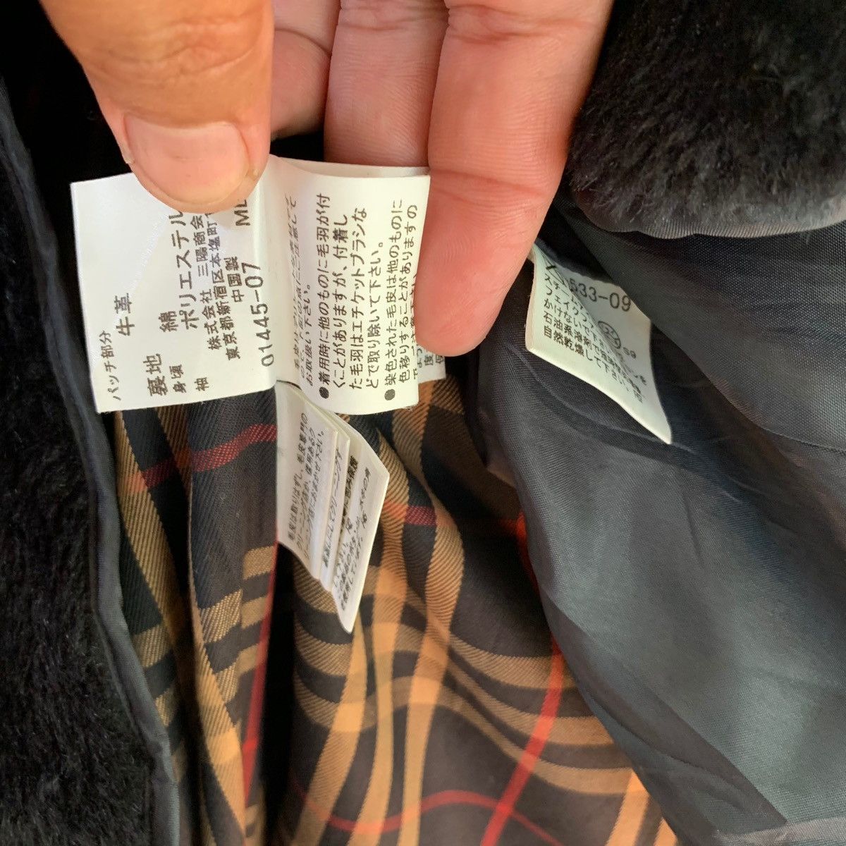 Burberry Burberry London Blue Label With Removable Lining Jacket Size US S / EU 44-46 / 1 - 12 Thumbnail