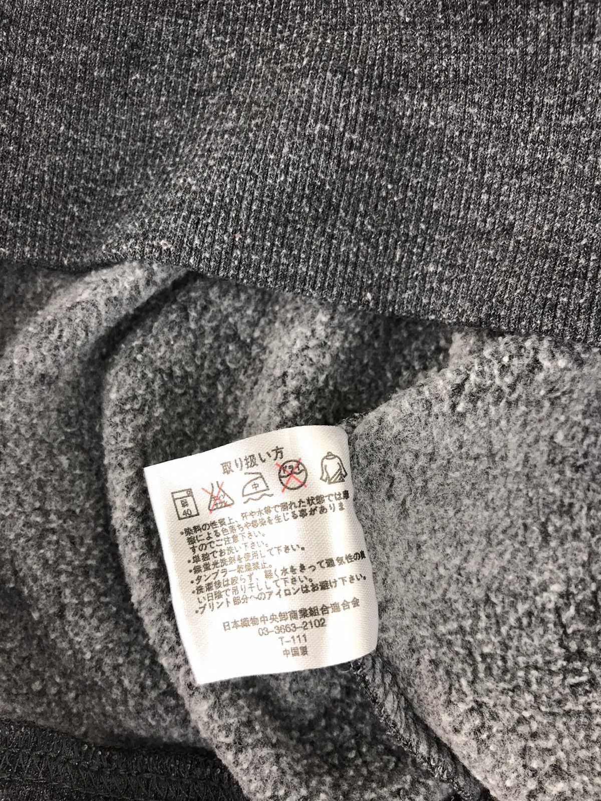 Japanese Brand × Vintage Oblo Design Manhattan Island United Ignition Sweatshirt Size US L / EU 52-54 / 3 - 7 Thumbnail