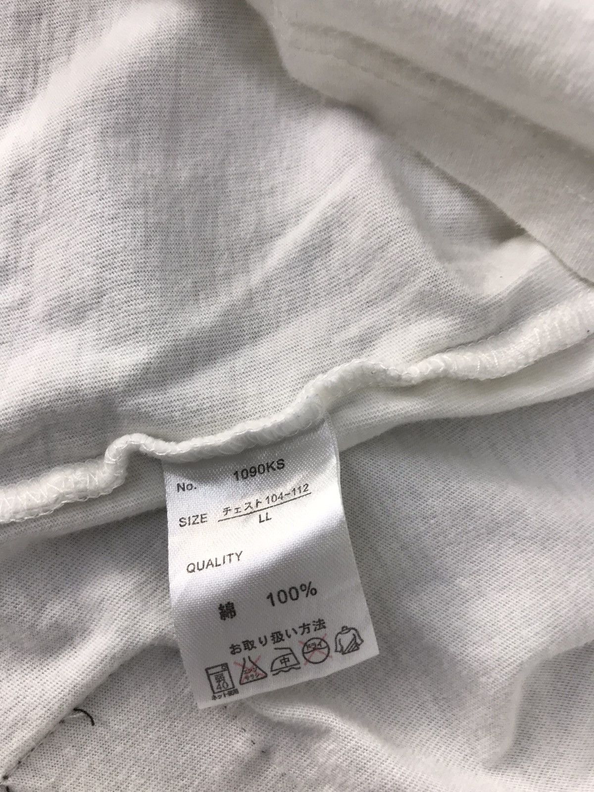 Japanese Brand Nesta Brand Music Is Life Strate Music Unisex Wear Tee Size US M / EU 48-50 / 2 - 8 Thumbnail