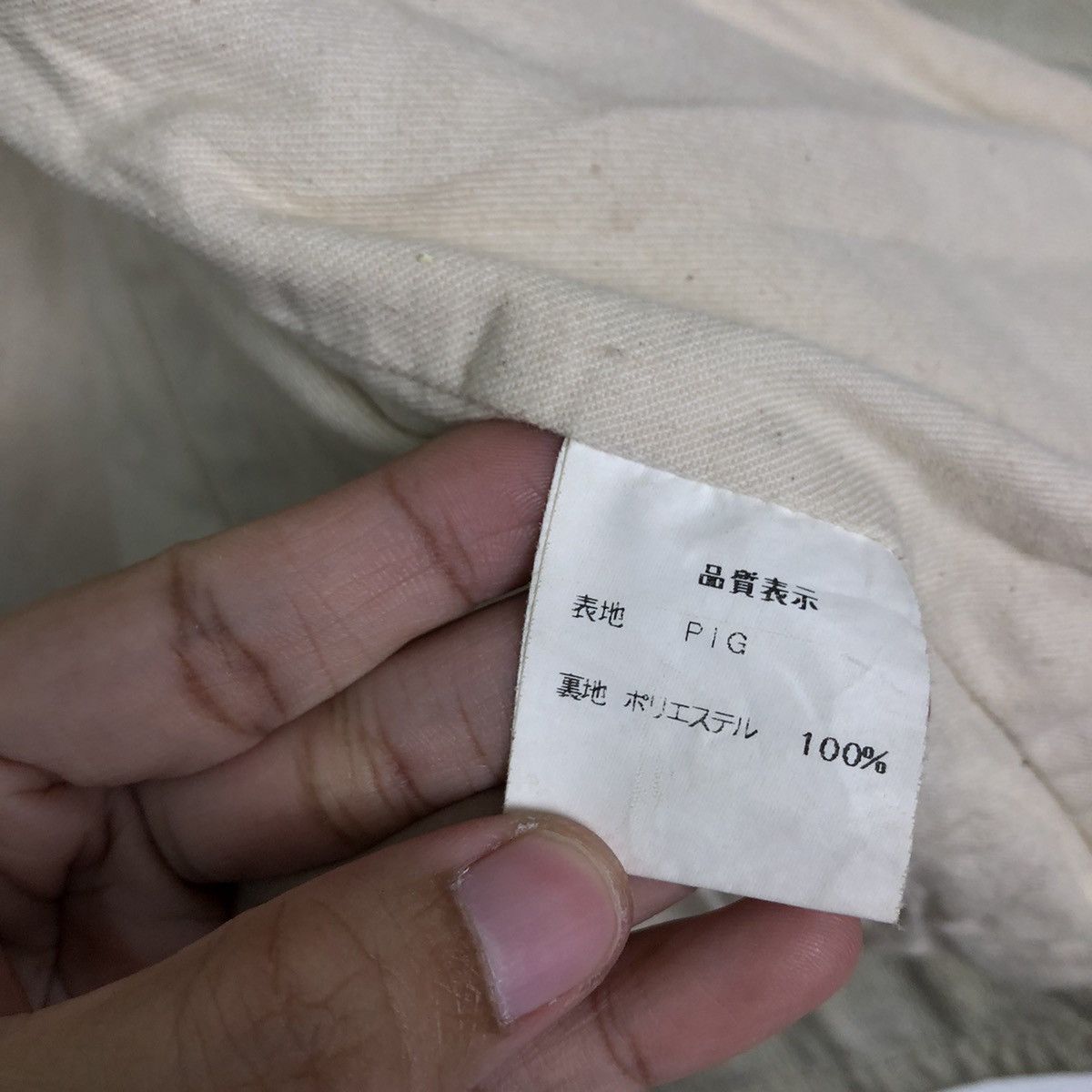 Japanese Brand VINTAGE TANK TOP SOFT LEATHER FULL NELSON JAPAN Size US S / EU 44-46 / 1 - 11 Thumbnail