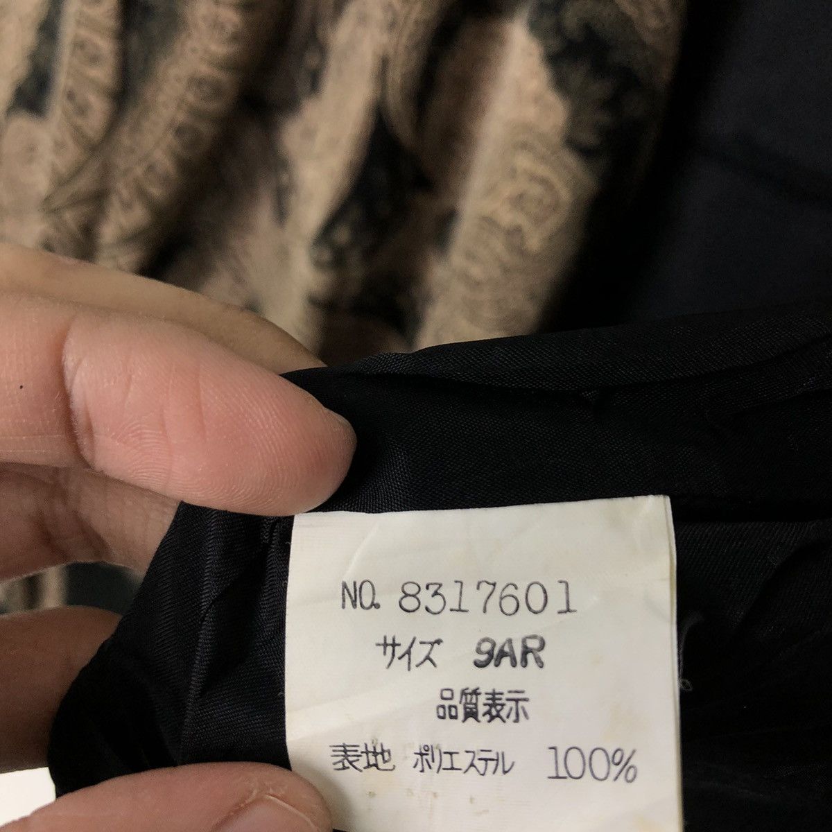 Japanese Brand VINTAGE BOMBER SILK OVERPRINT JACKET ROBUROI JAPAN Size US M / EU 48-50 / 2 - 14 Thumbnail