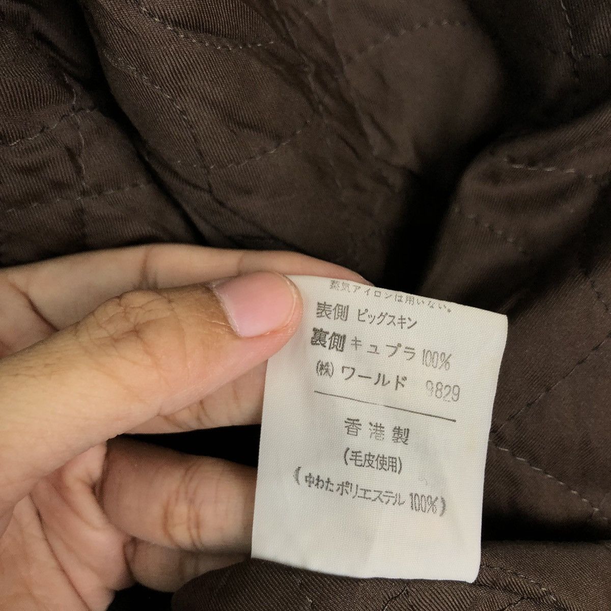 Japanese Brand VINTAGE SOFT LEATHER LONG JACKET JAPAN INSPIRE ISSEY MIYAKE Size US L / EU 52-54 / 3 - 14 Thumbnail