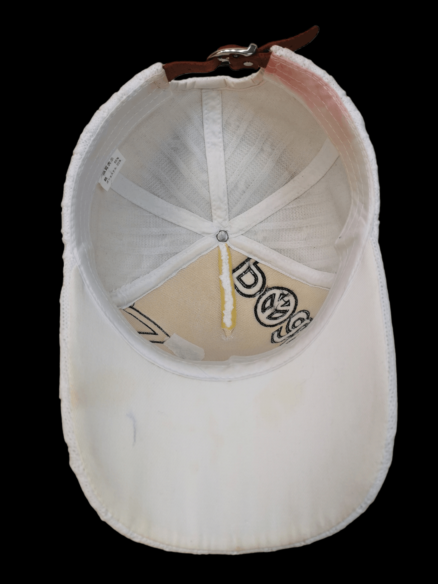 Japanese Brand JAPANESE DESIGNER PEACE PROJECT HAT CAP Size ONE SIZE - 8 Thumbnail