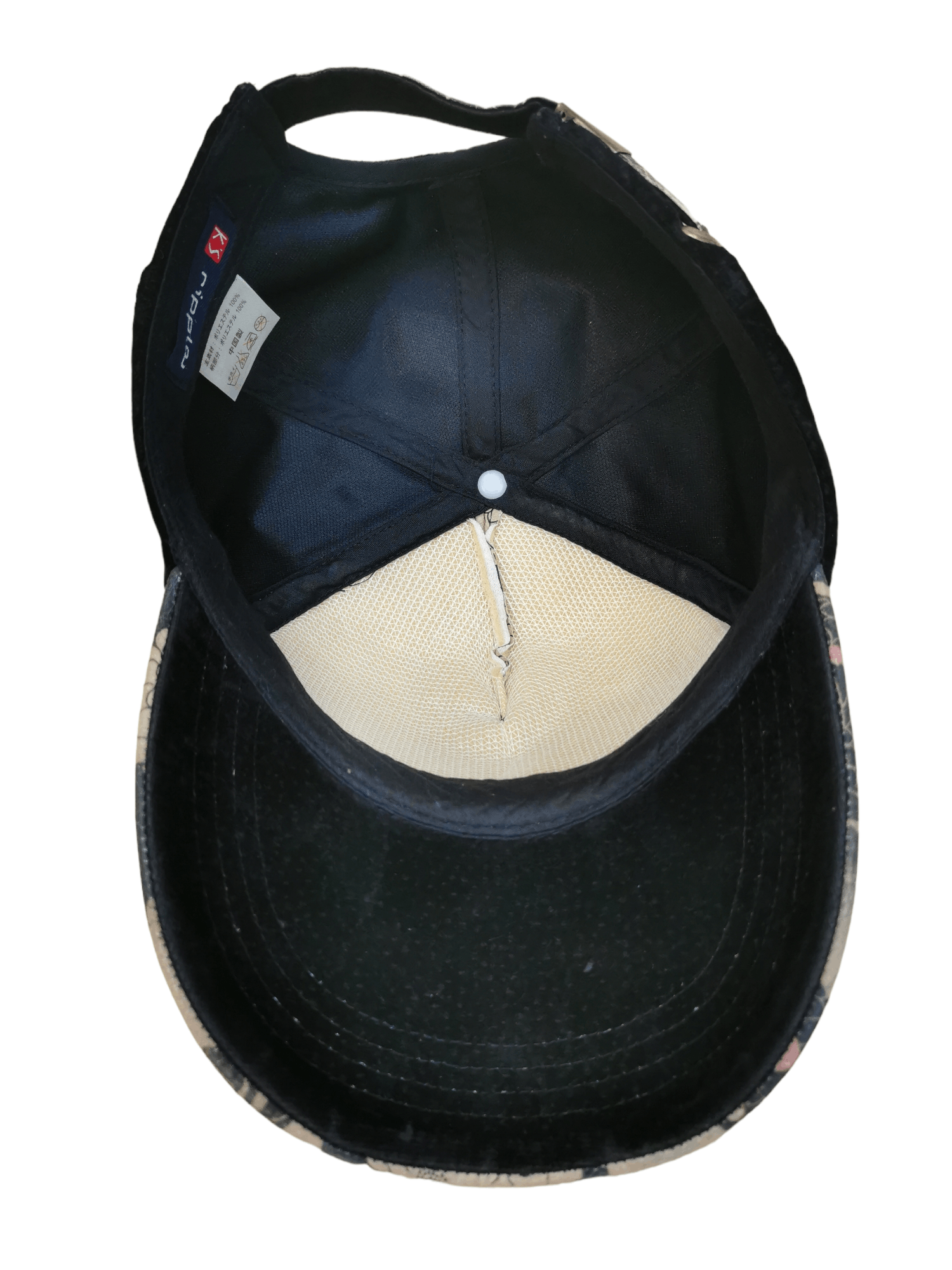 20471120 🔥4 MONTHS SALE🔥 JAPANESE DESIGNER RIPPLAU HAT CAP Size ONE SIZE - 7 Thumbnail