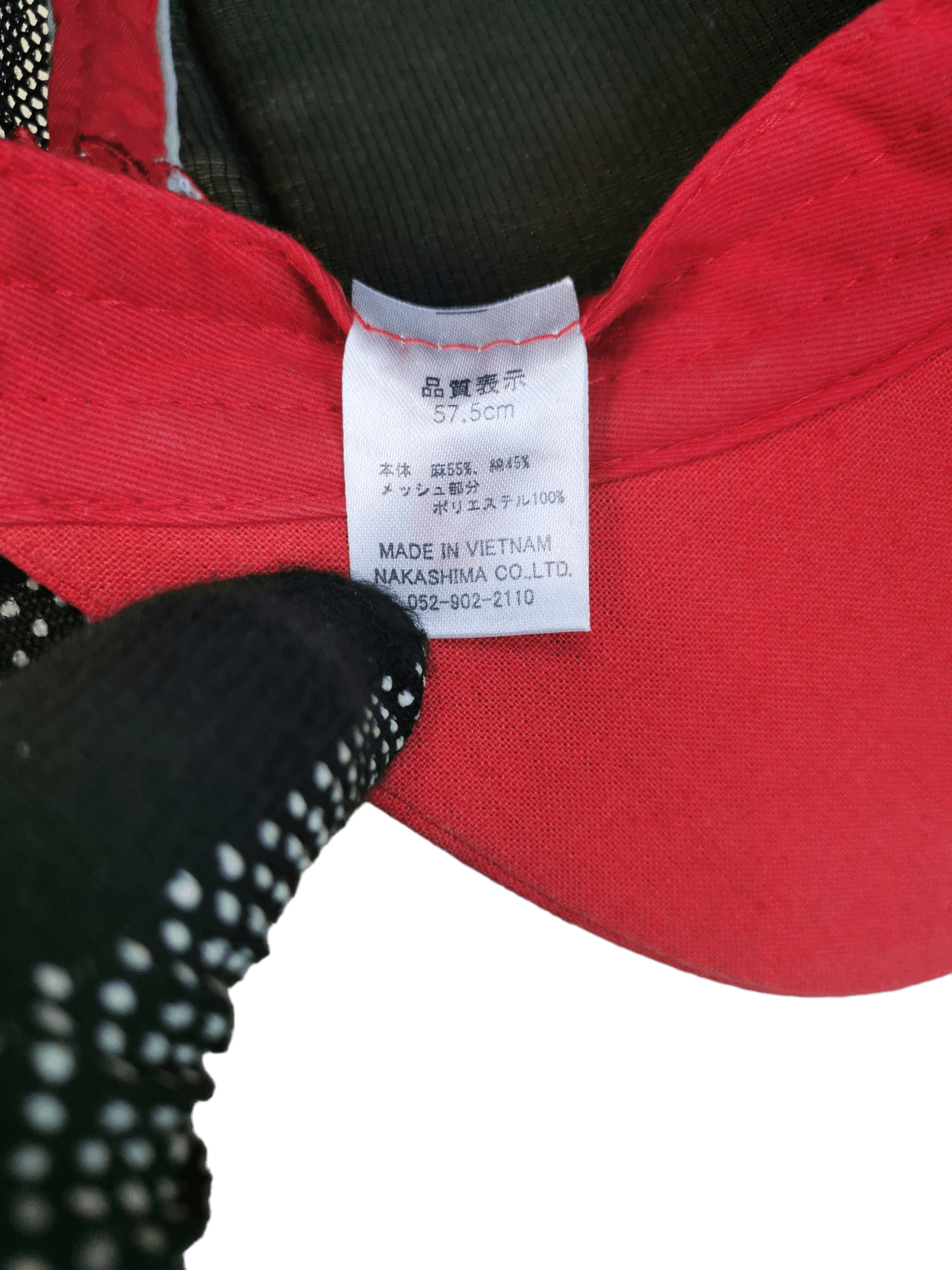 Designer × Japanese Brand JAPANESE DESIGNER NAKASHIMA CO TRUCKER HAT CAP Size ONE SIZE - 5 Thumbnail